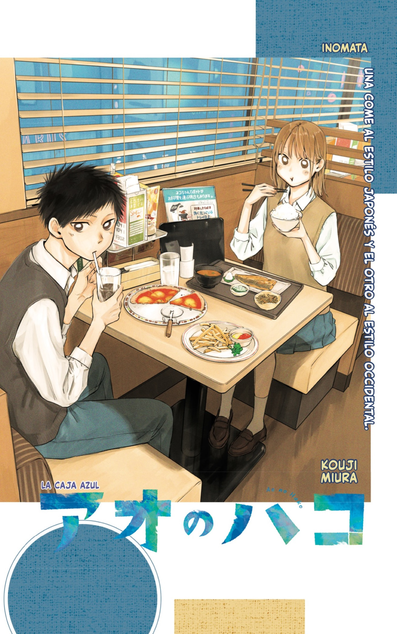 Read Blue Box (ES) Manga Online