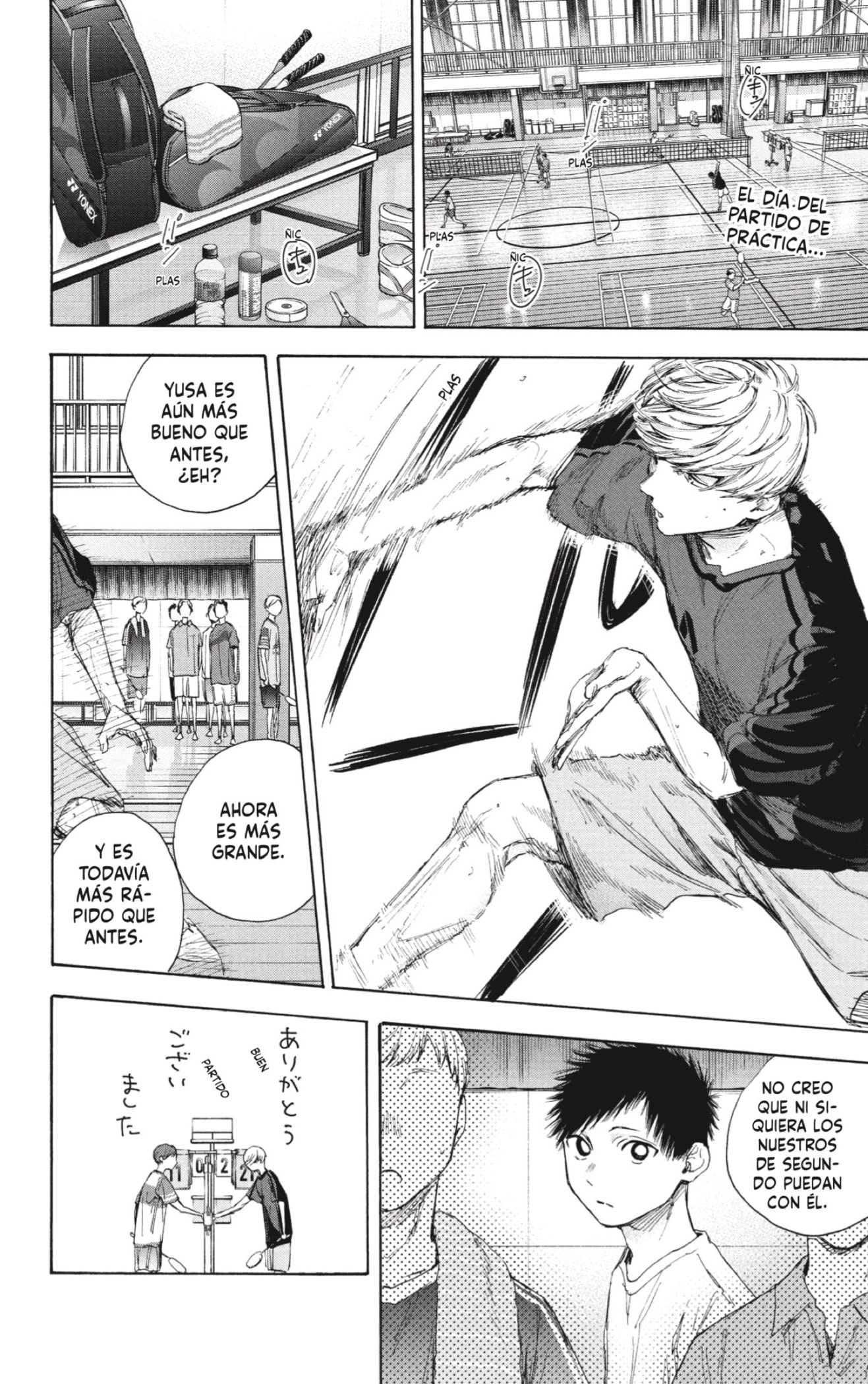Read Blue Box (ES) Manga Online