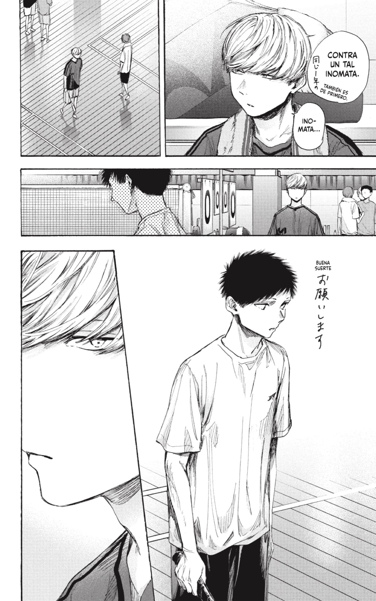 Read Blue Box (ES) Manga Online