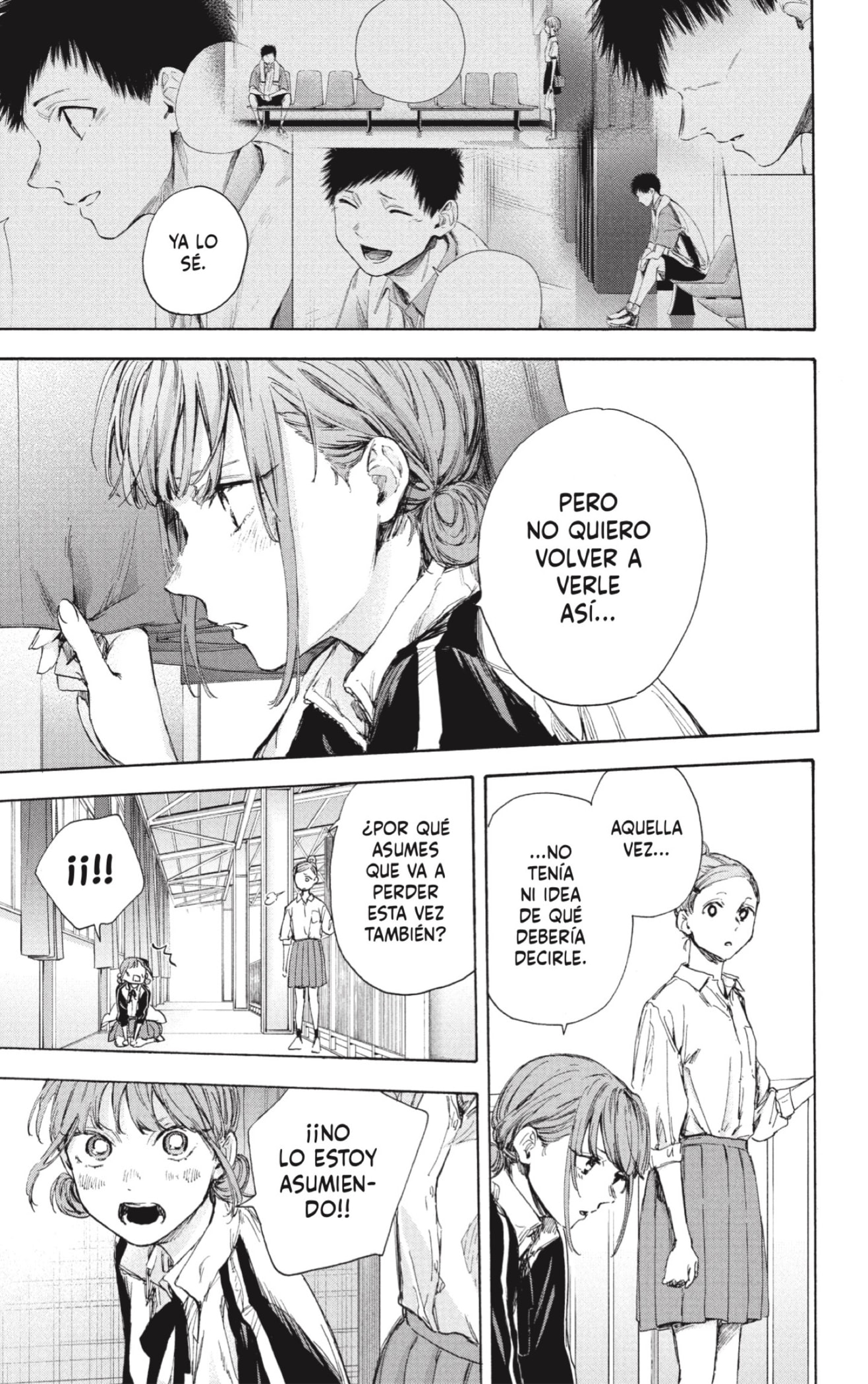 Read Blue Box (ES) Manga Online