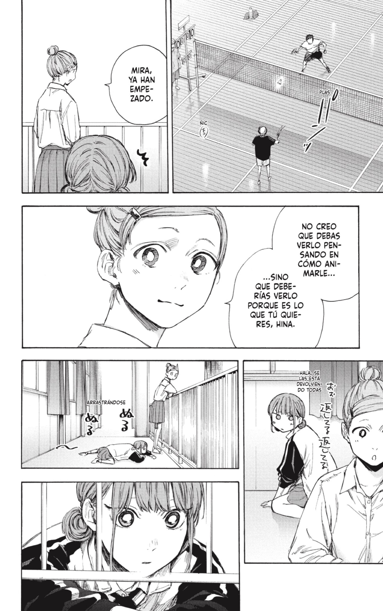 Read Blue Box (ES) Manga Online