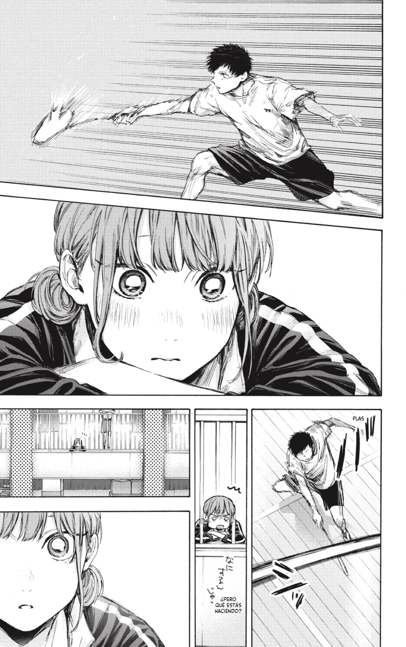 Read Blue Box (ES) Manga Online