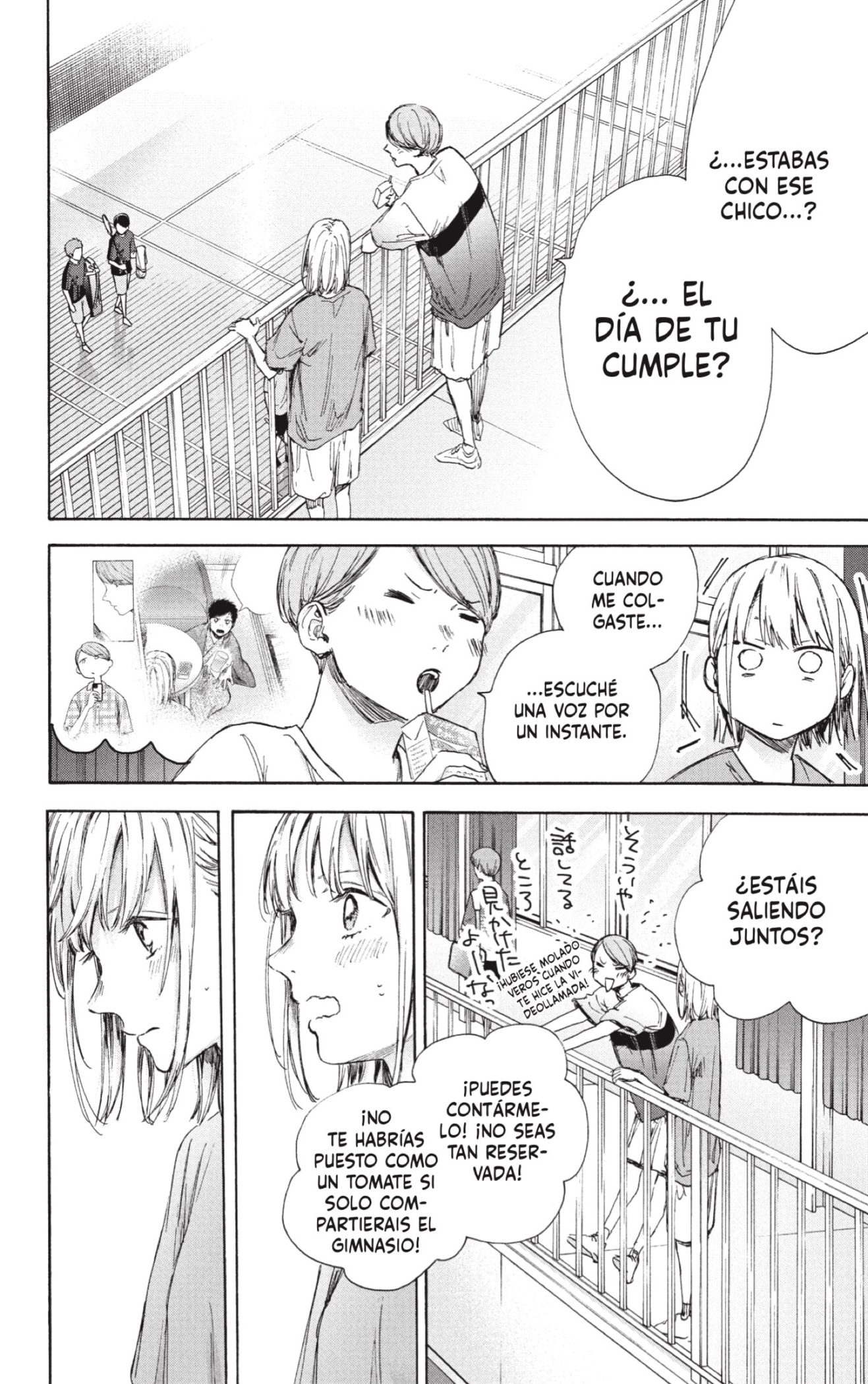 Read Blue Box (ES) Manga Online