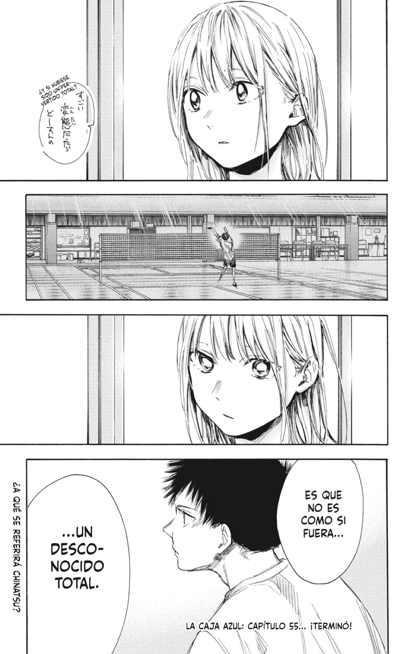 Read Blue Box (ES) Manga Online
