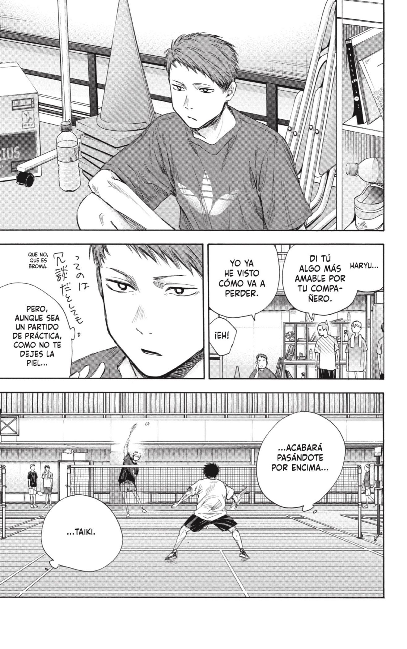 Read Blue Box (ES) Manga Online