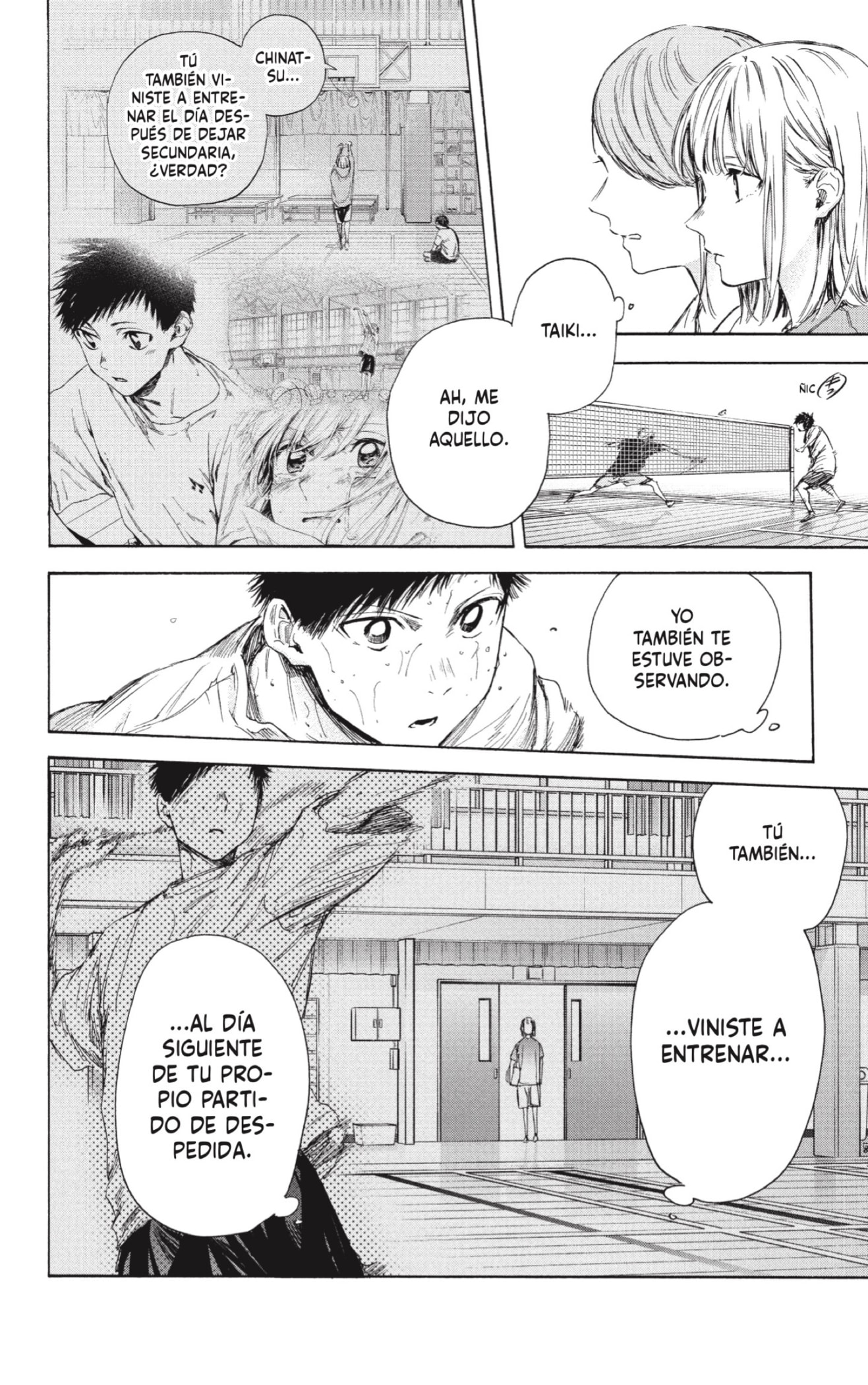 Read Blue Box (ES) Manga Online