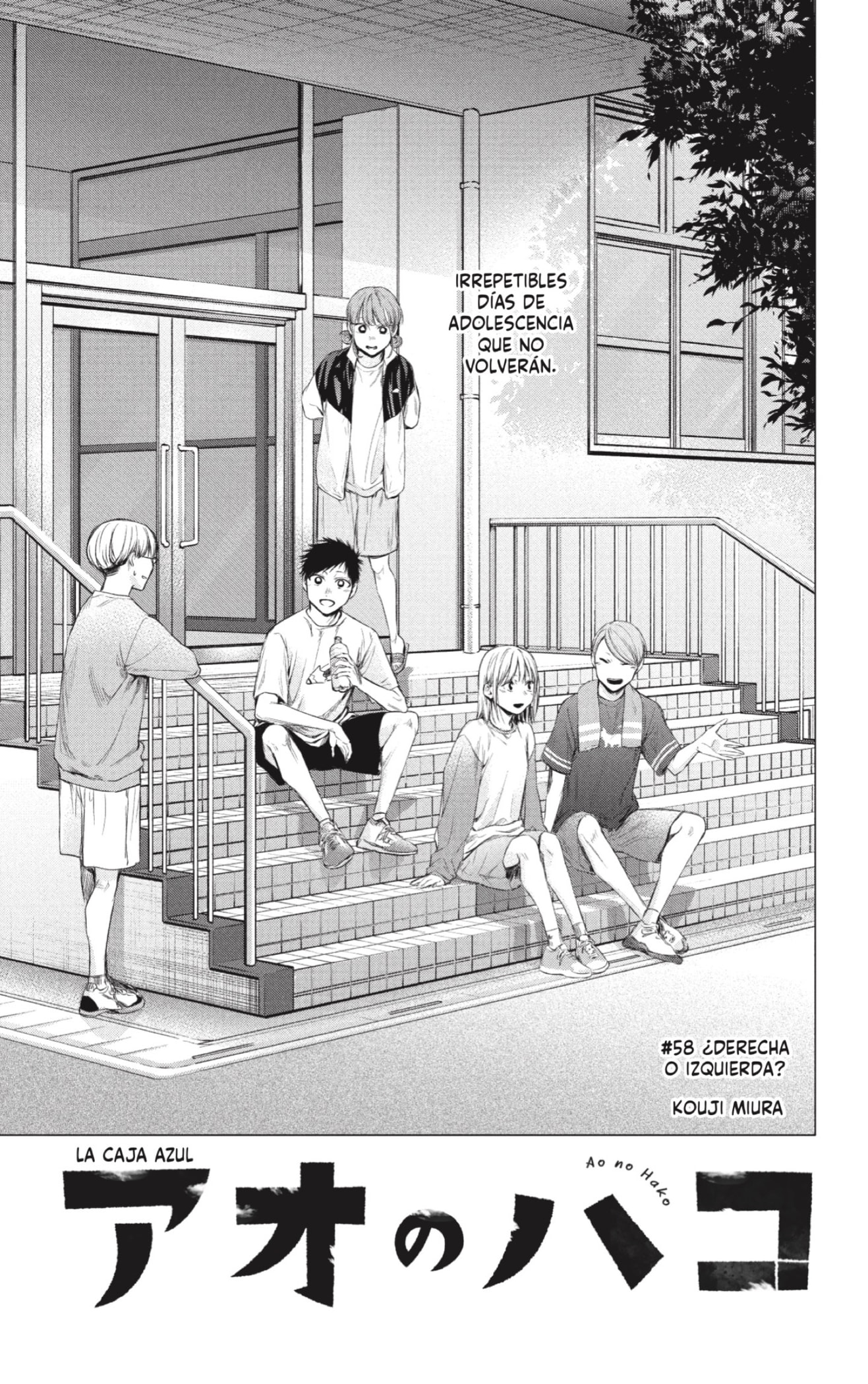 Read Blue Box (ES) Manga Online