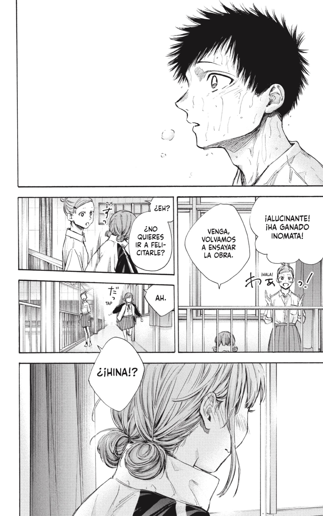 Read Blue Box (ES) Manga Online