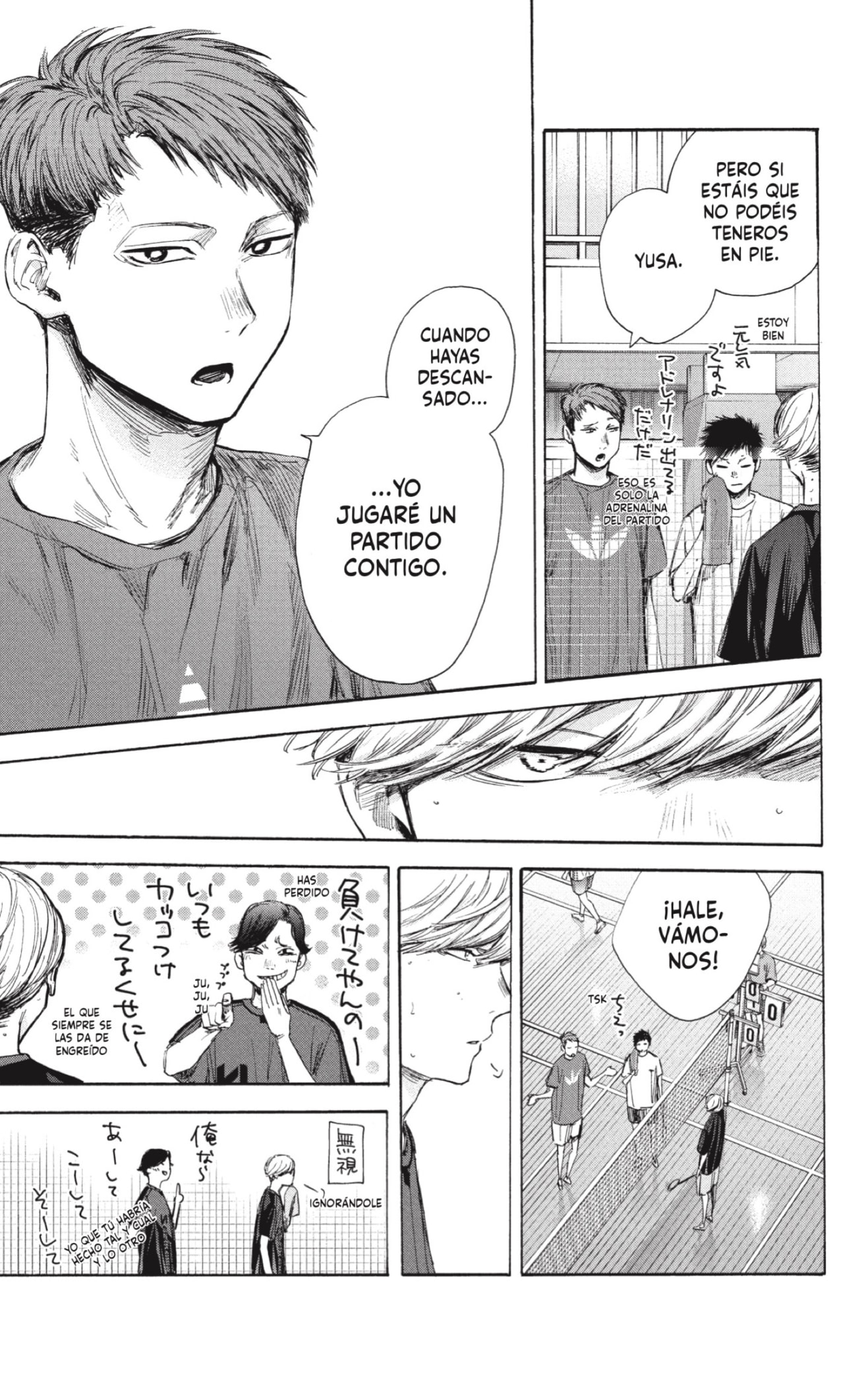 Read Blue Box (ES) Manga Online