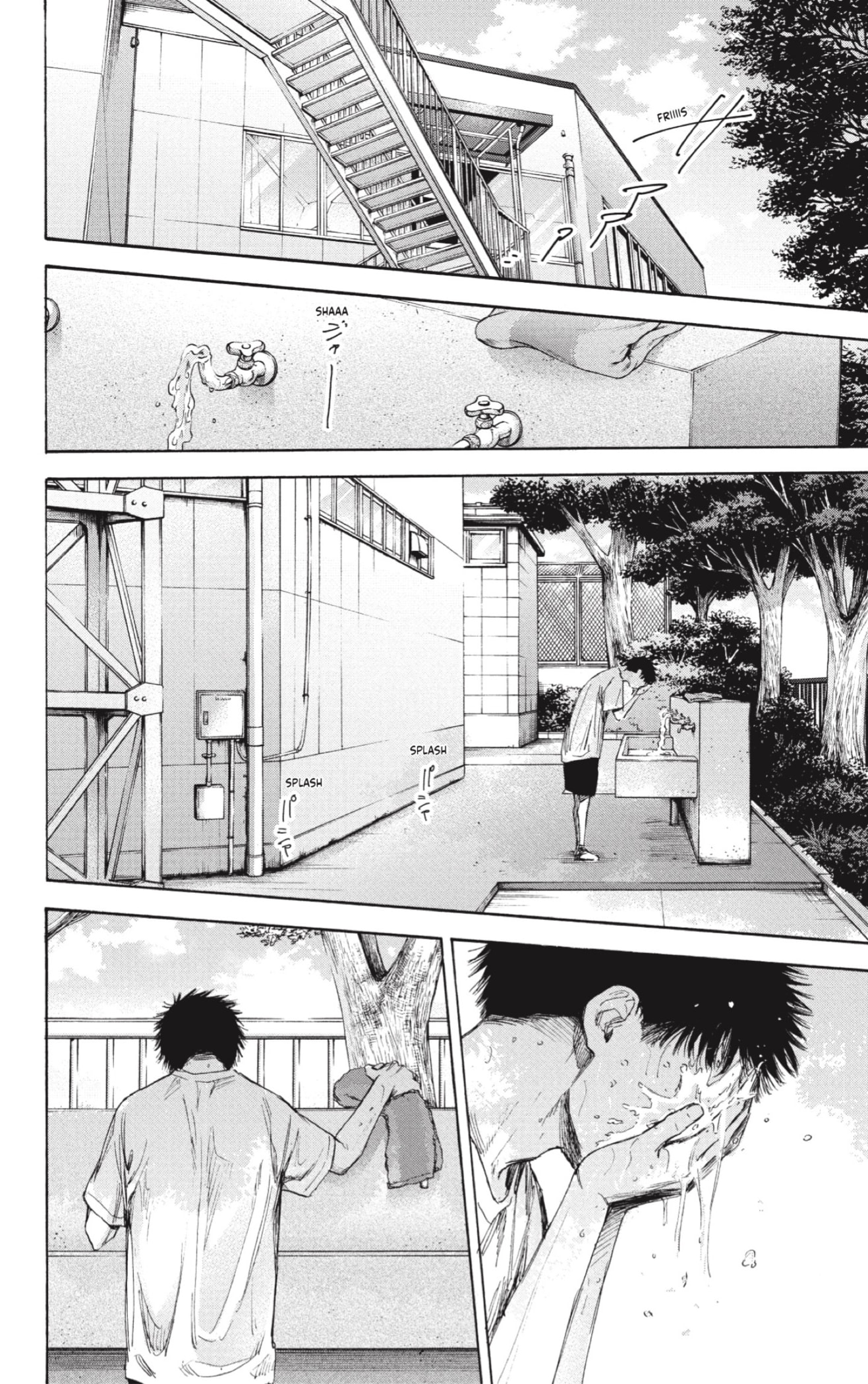 Read Blue Box (ES) Manga Online