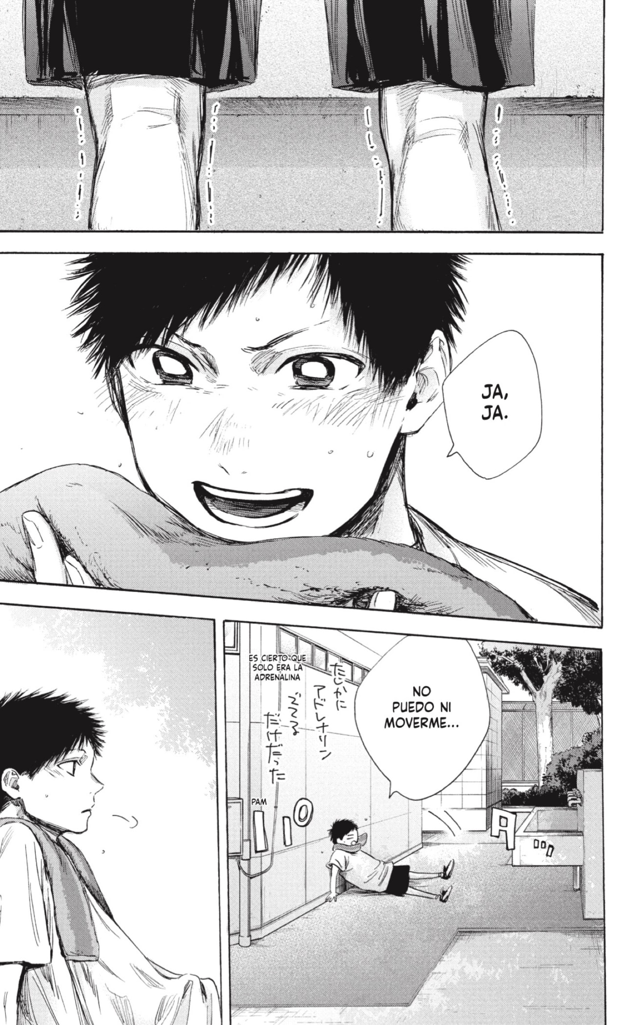 Read Blue Box (ES) Manga Online