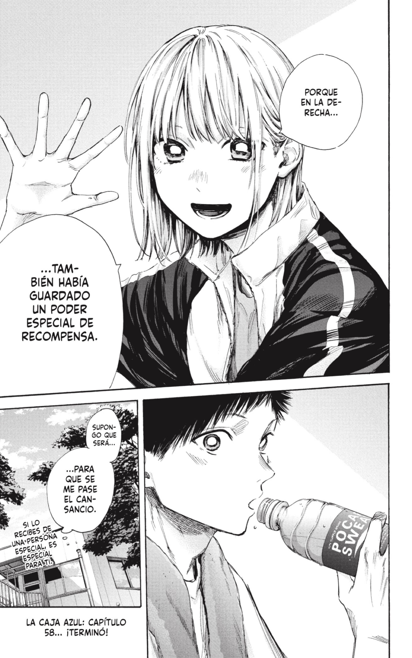 Read Blue Box (ES) Manga Online