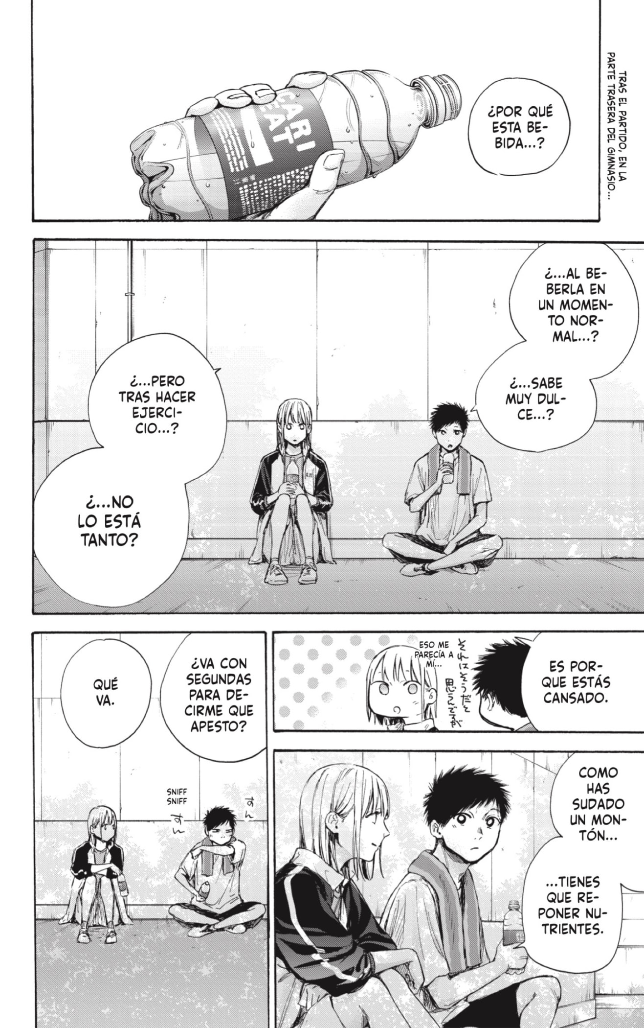 Read Blue Box (ES) Manga Online