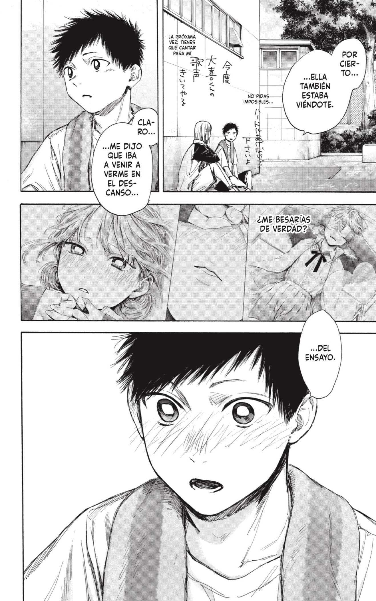 Read Blue Box (ES) Manga Online