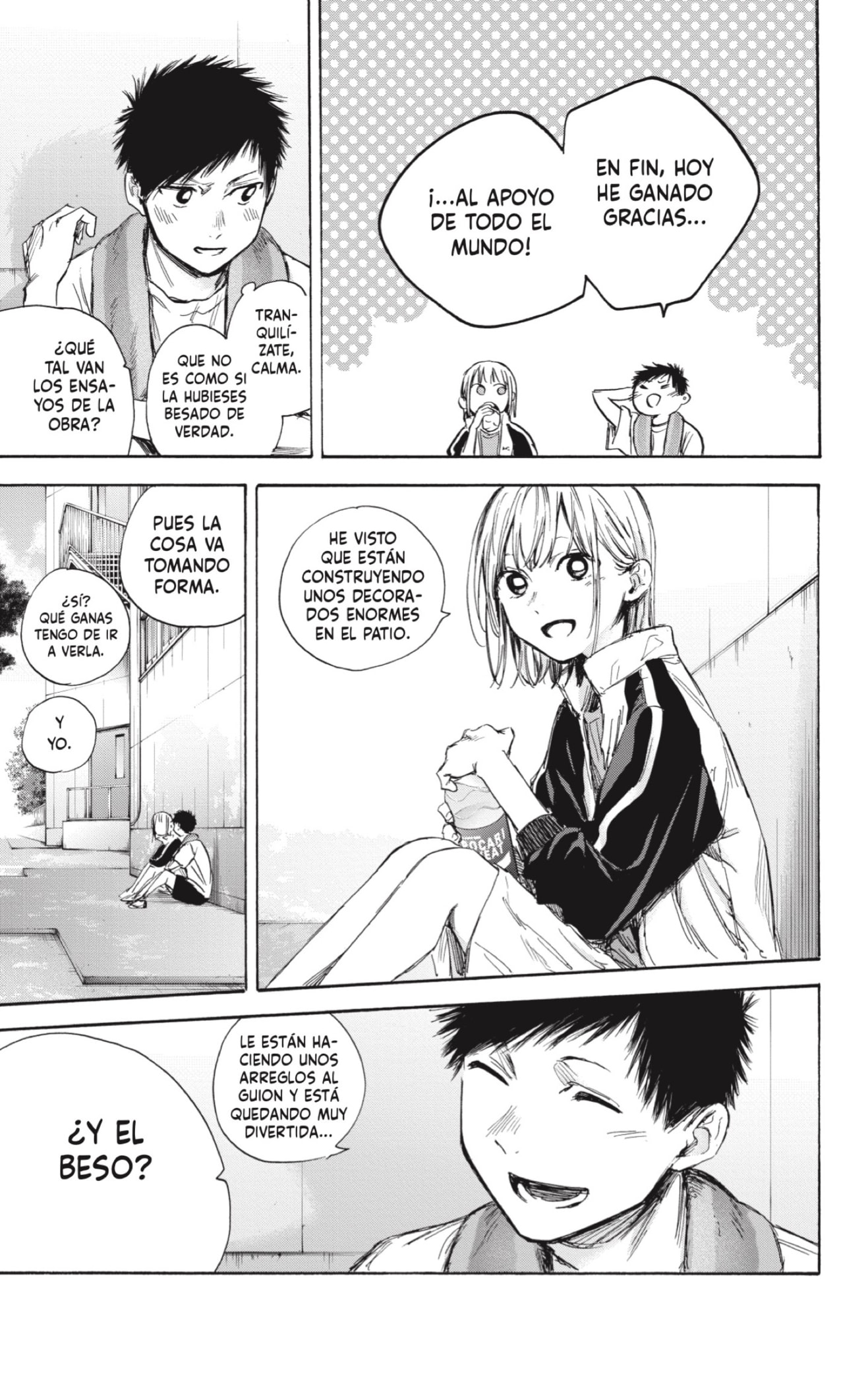 Read Blue Box (ES) Manga Online
