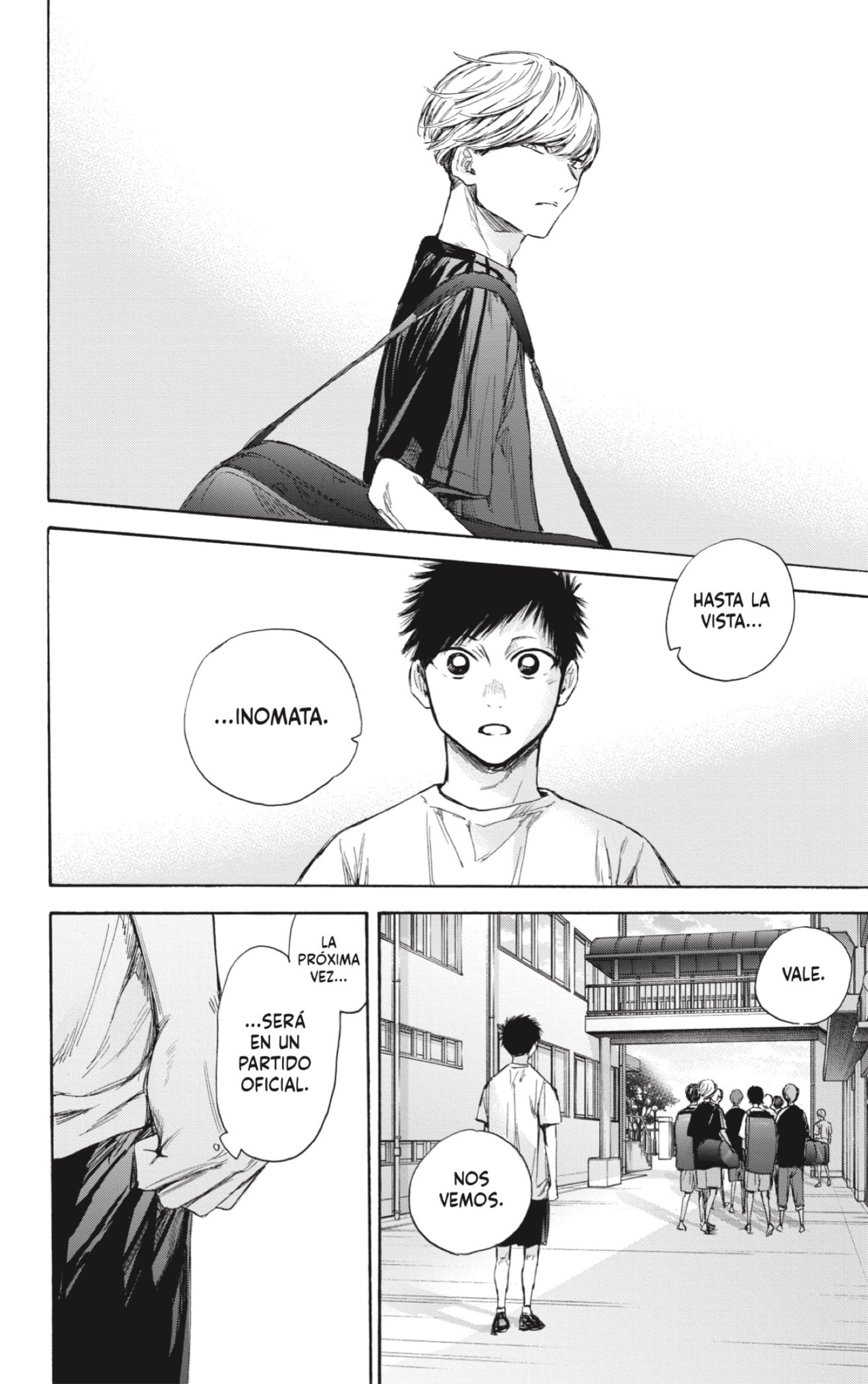 Read Blue Box (ES) Manga Online