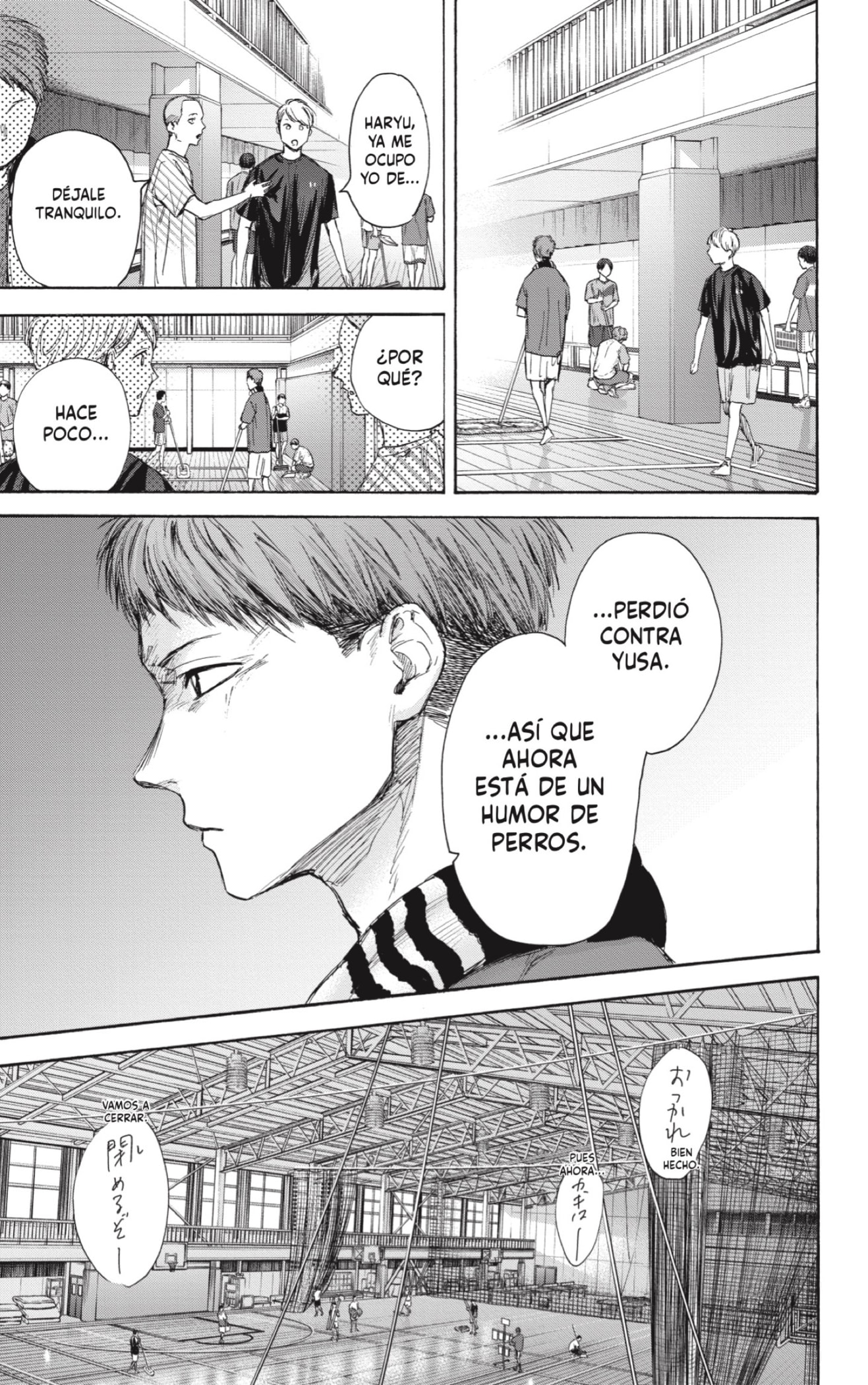 Read Blue Box (ES) Manga Online