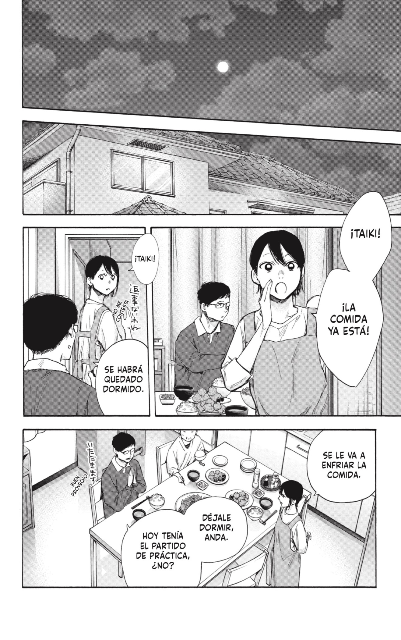 Read Blue Box (ES) Manga Online