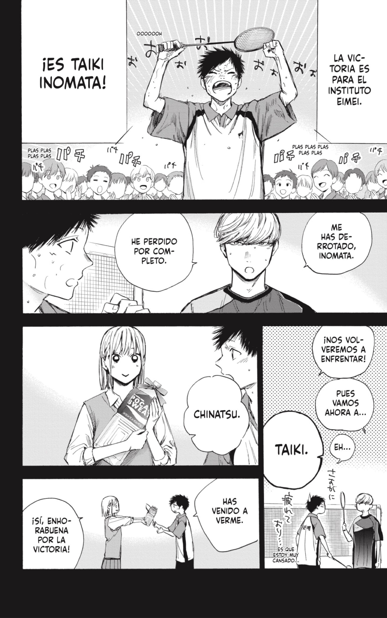 Read Blue Box (ES) Manga Online