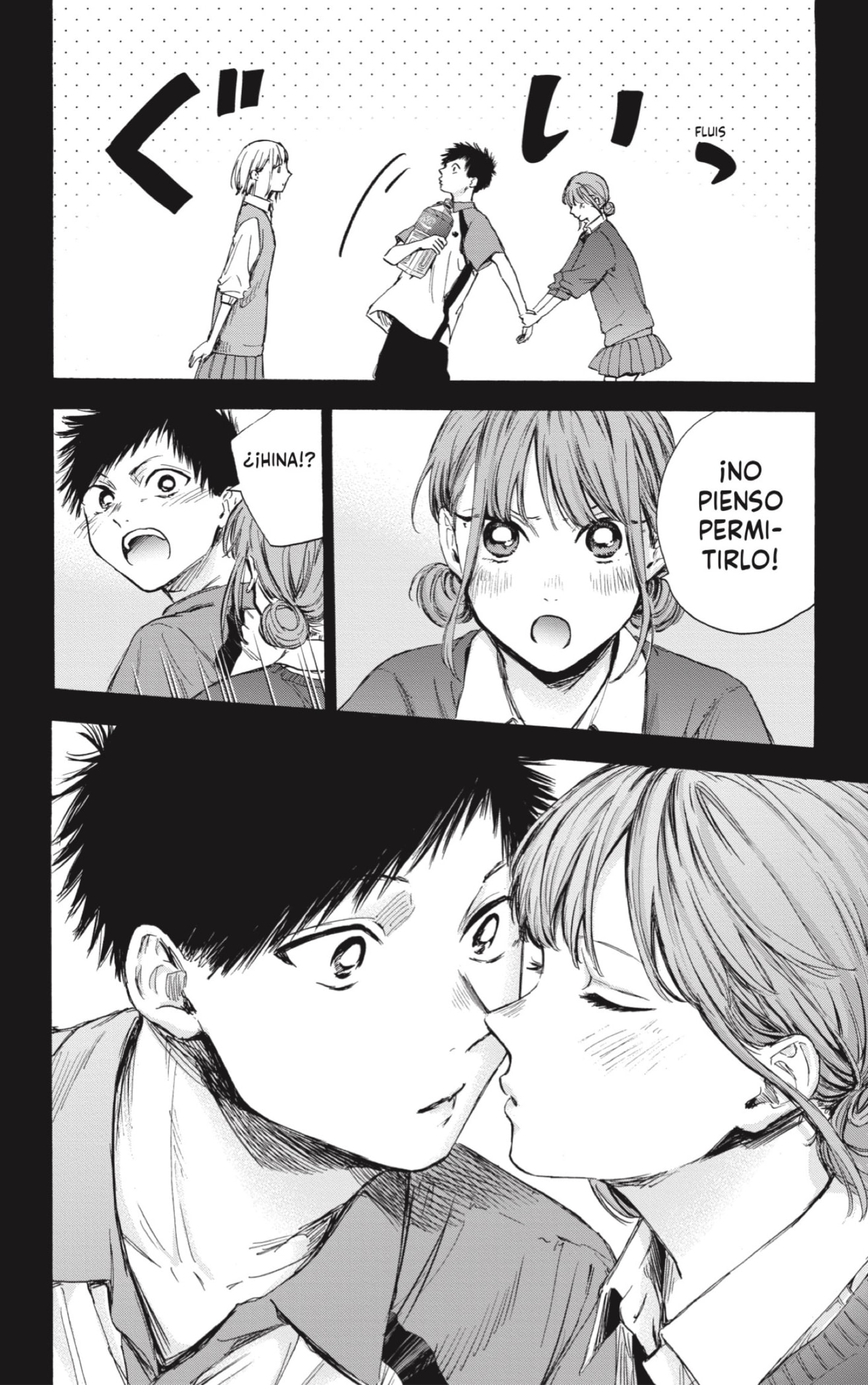 Read Blue Box (ES) Manga Online