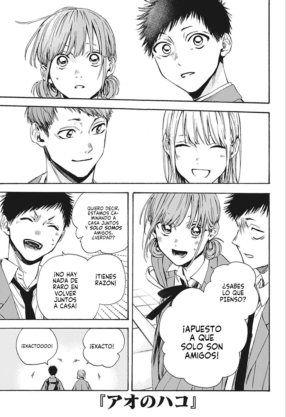 Read Blue Box (ES) Manga Online