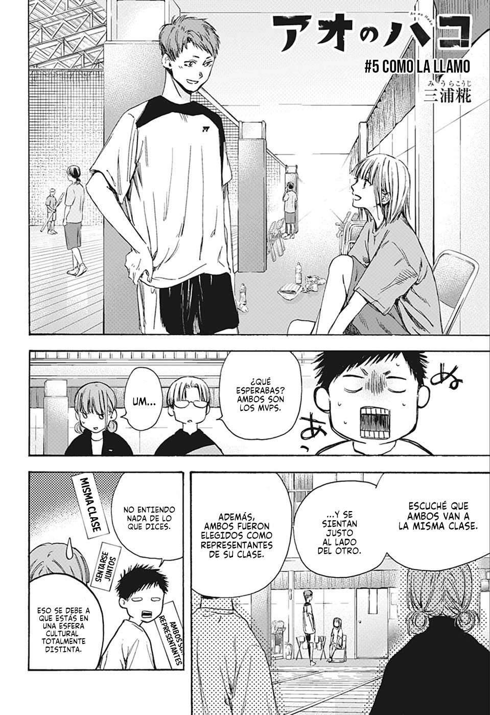 Read Blue Box (ES) Manga Online