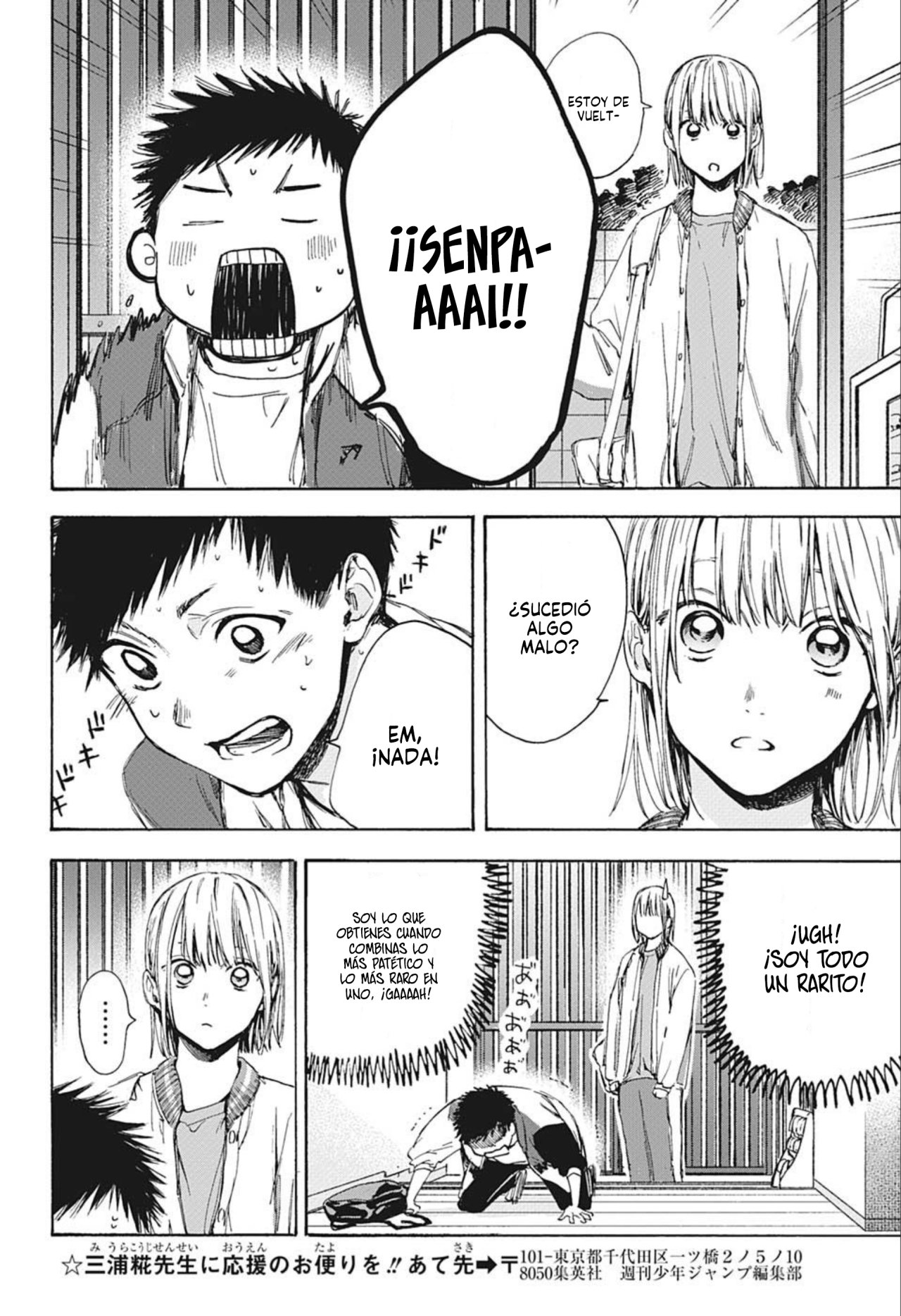 Read Blue Box (ES) Manga Online