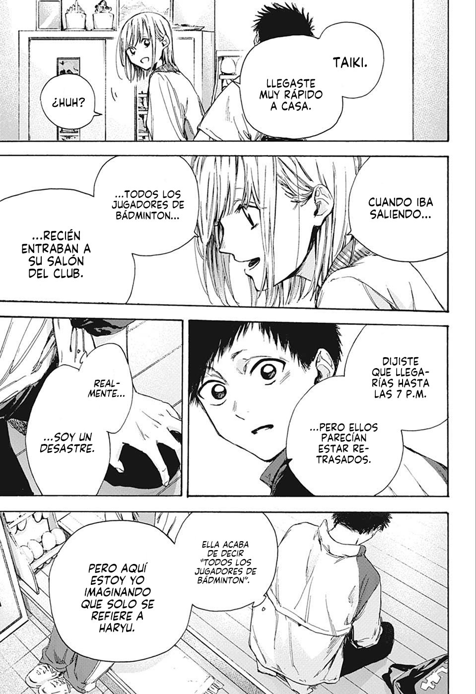 Read Blue Box (ES) Manga Online