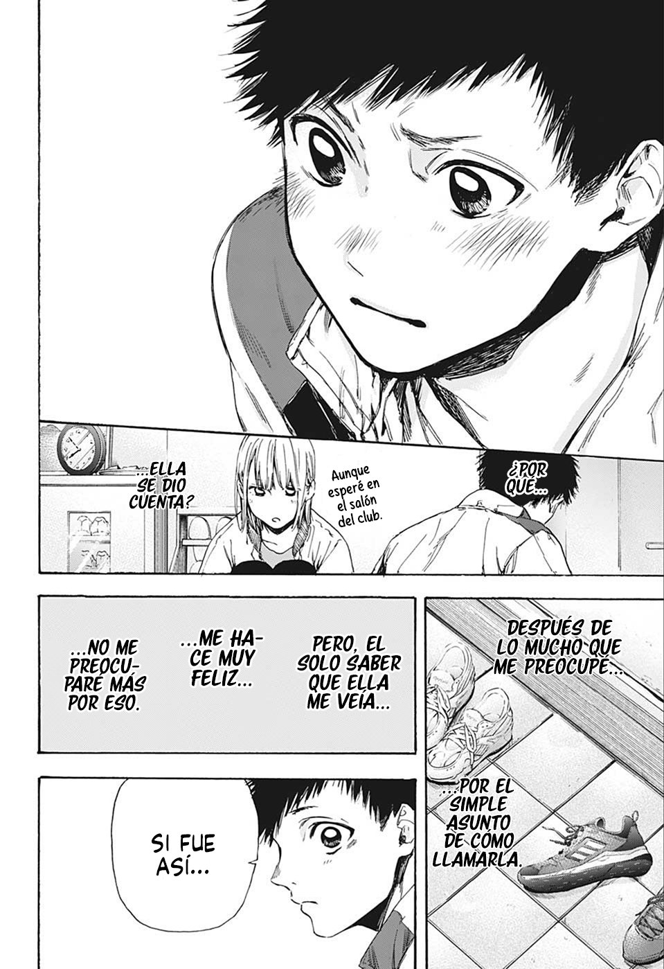 Read Blue Box (ES) Manga Online