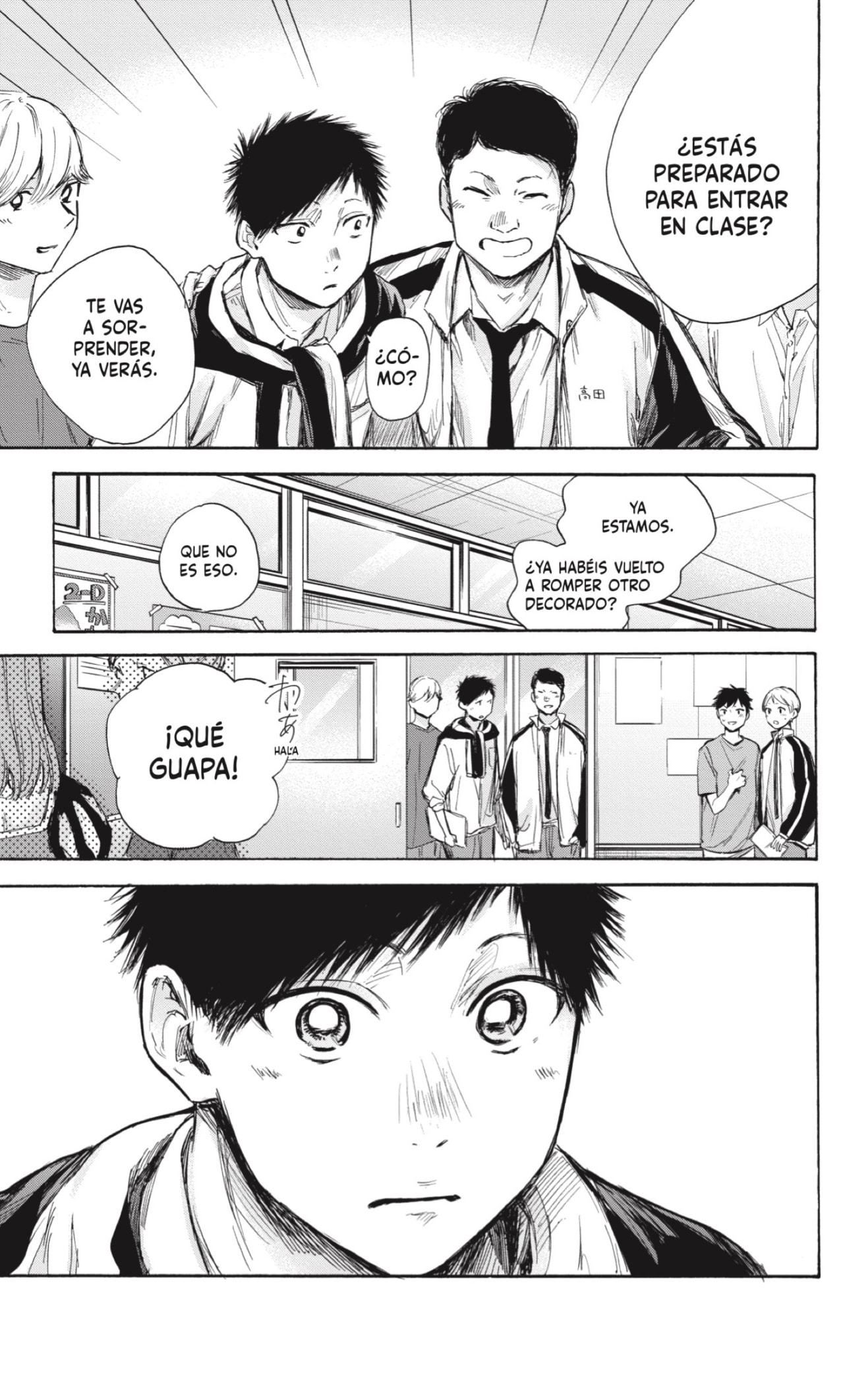 Read Blue Box (ES) Manga Online