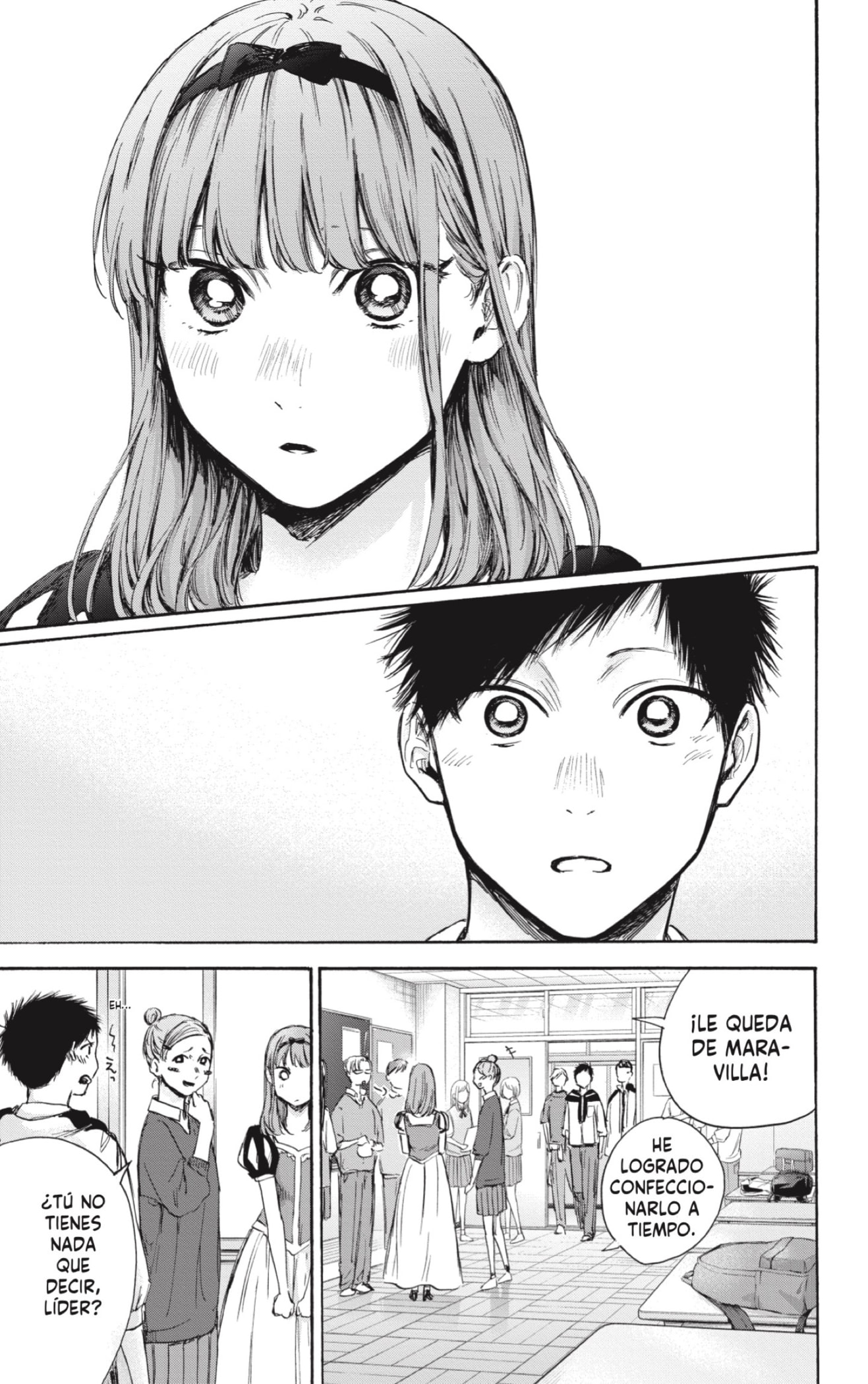 Read Blue Box (ES) Manga Online