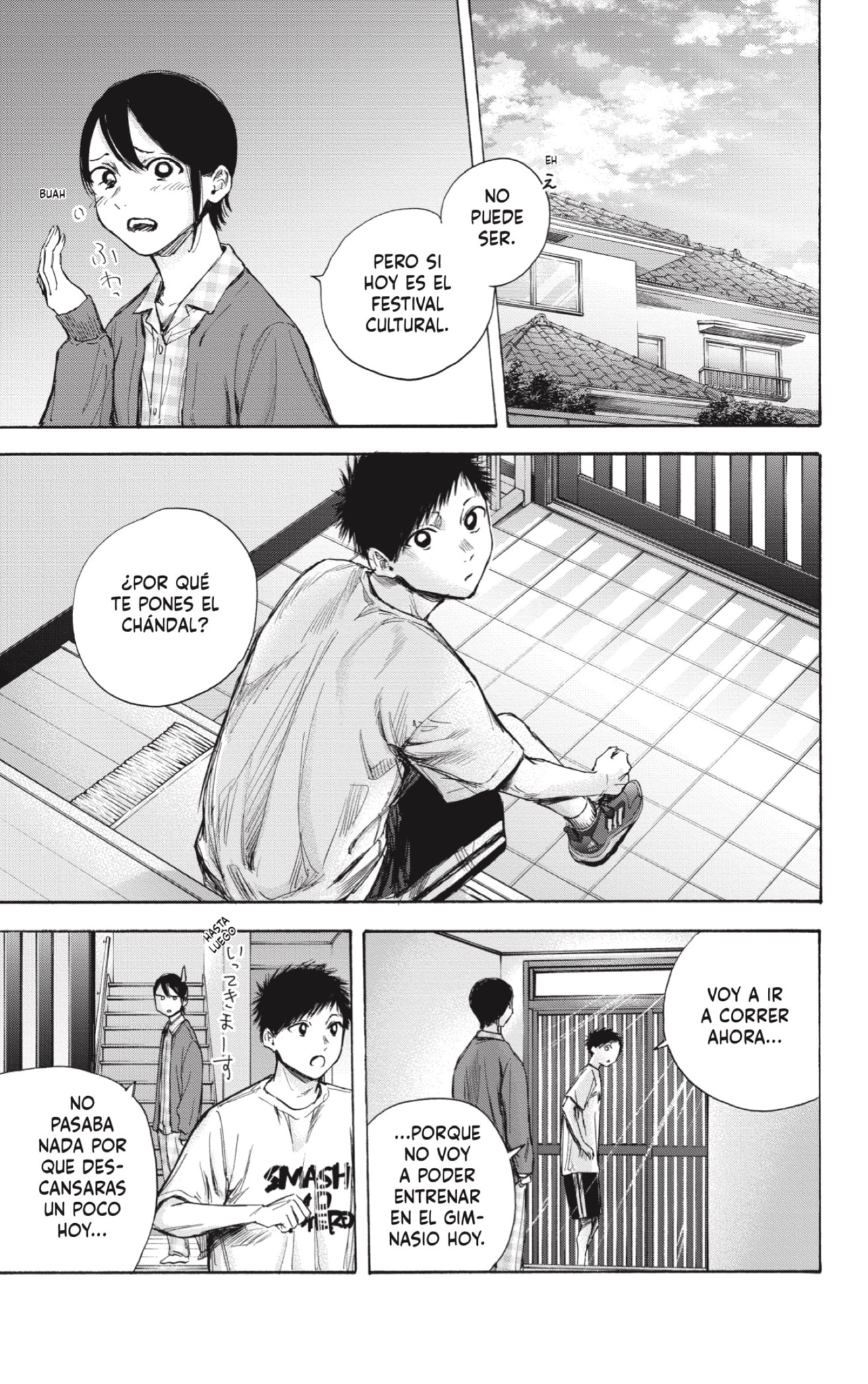 Read Blue Box (ES) Manga Online