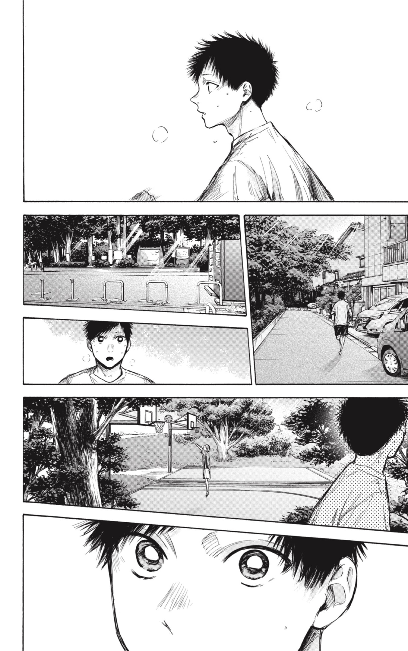 Read Blue Box (ES) Manga Online