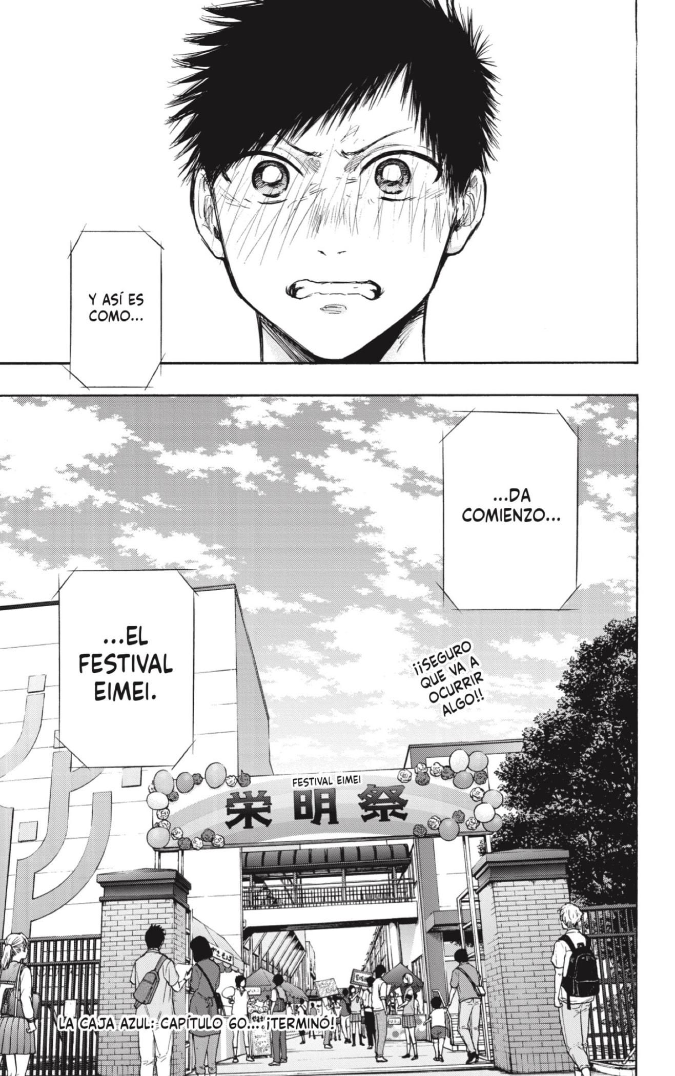 Read Blue Box (ES) Manga Online