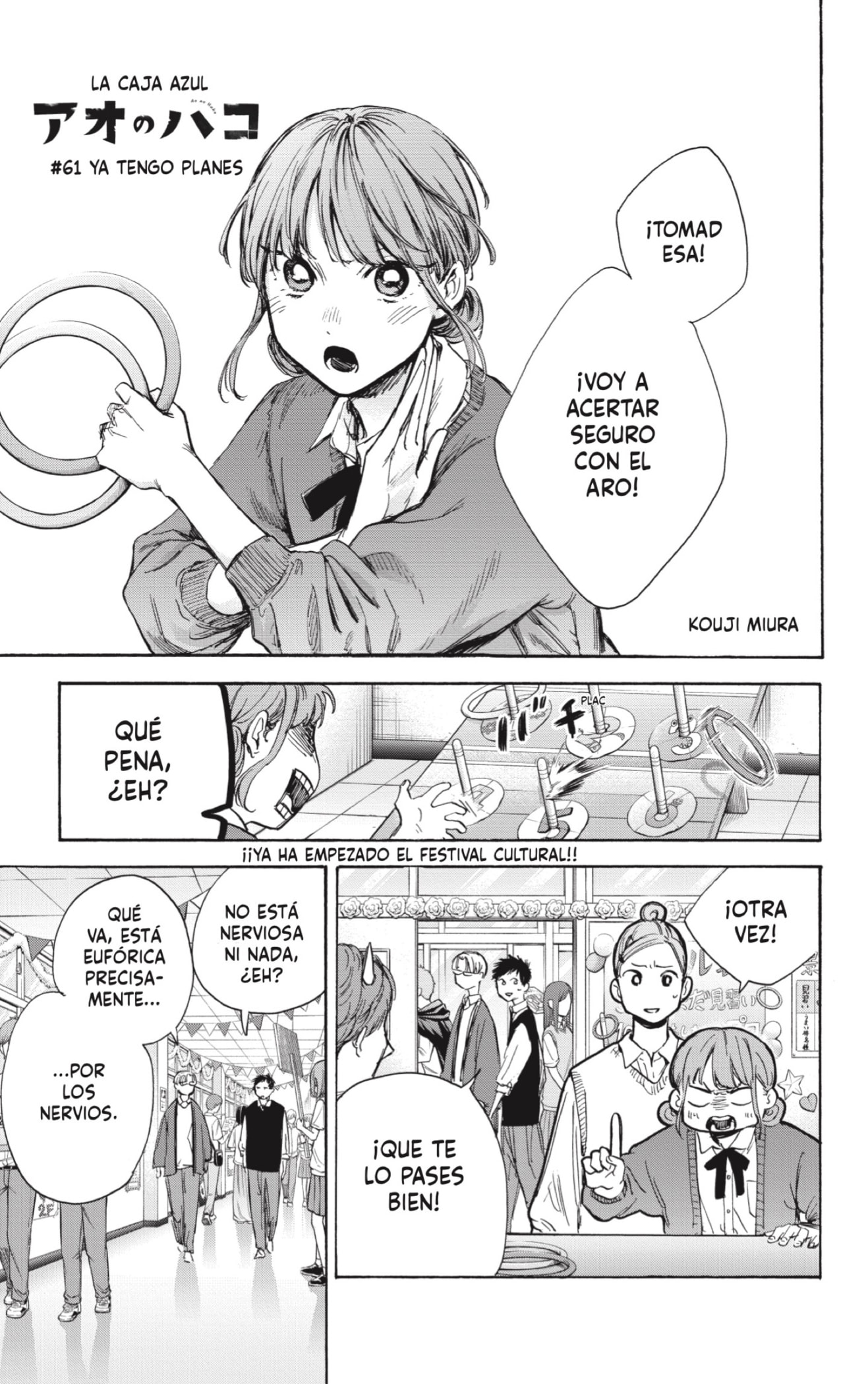 Read Blue Box (ES) Manga Online