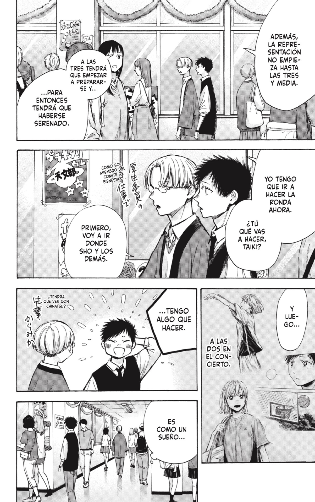 Read Blue Box (ES) Manga Online