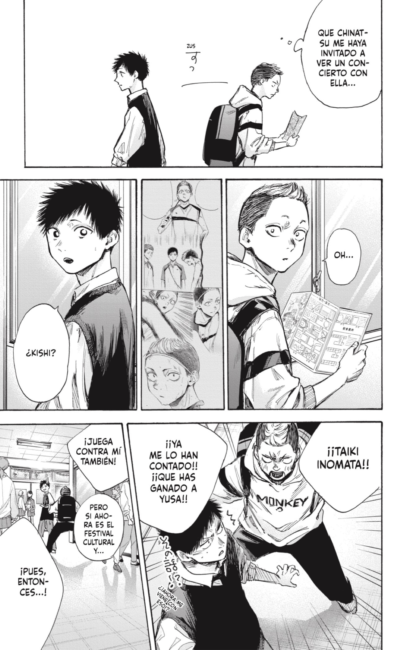 Read Blue Box (ES) Manga Online