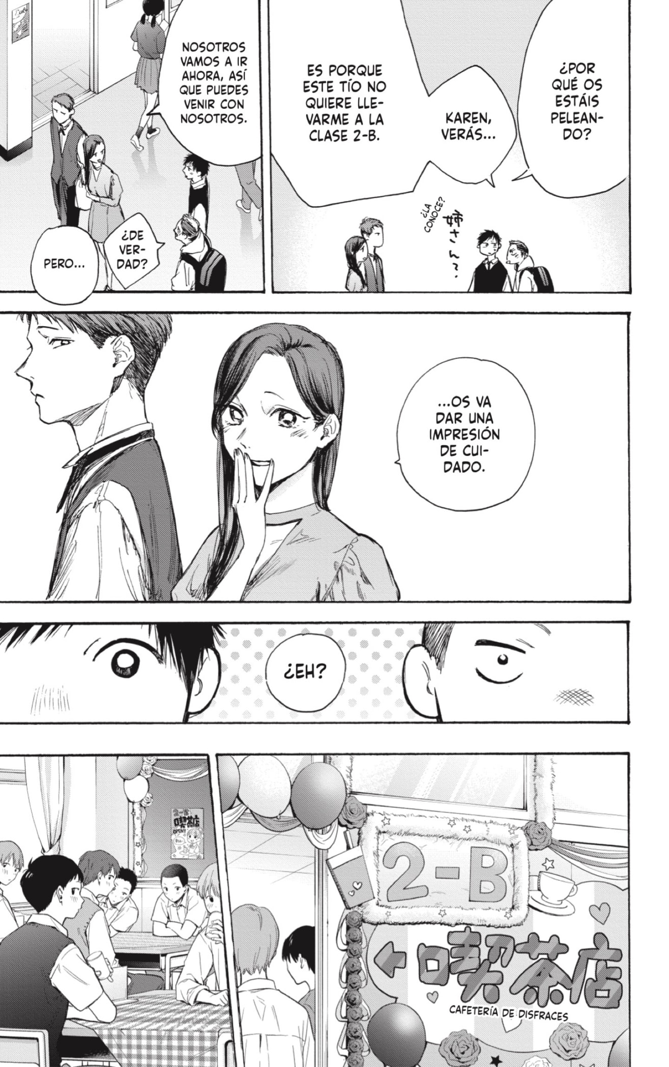 Read Blue Box (ES) Manga Online