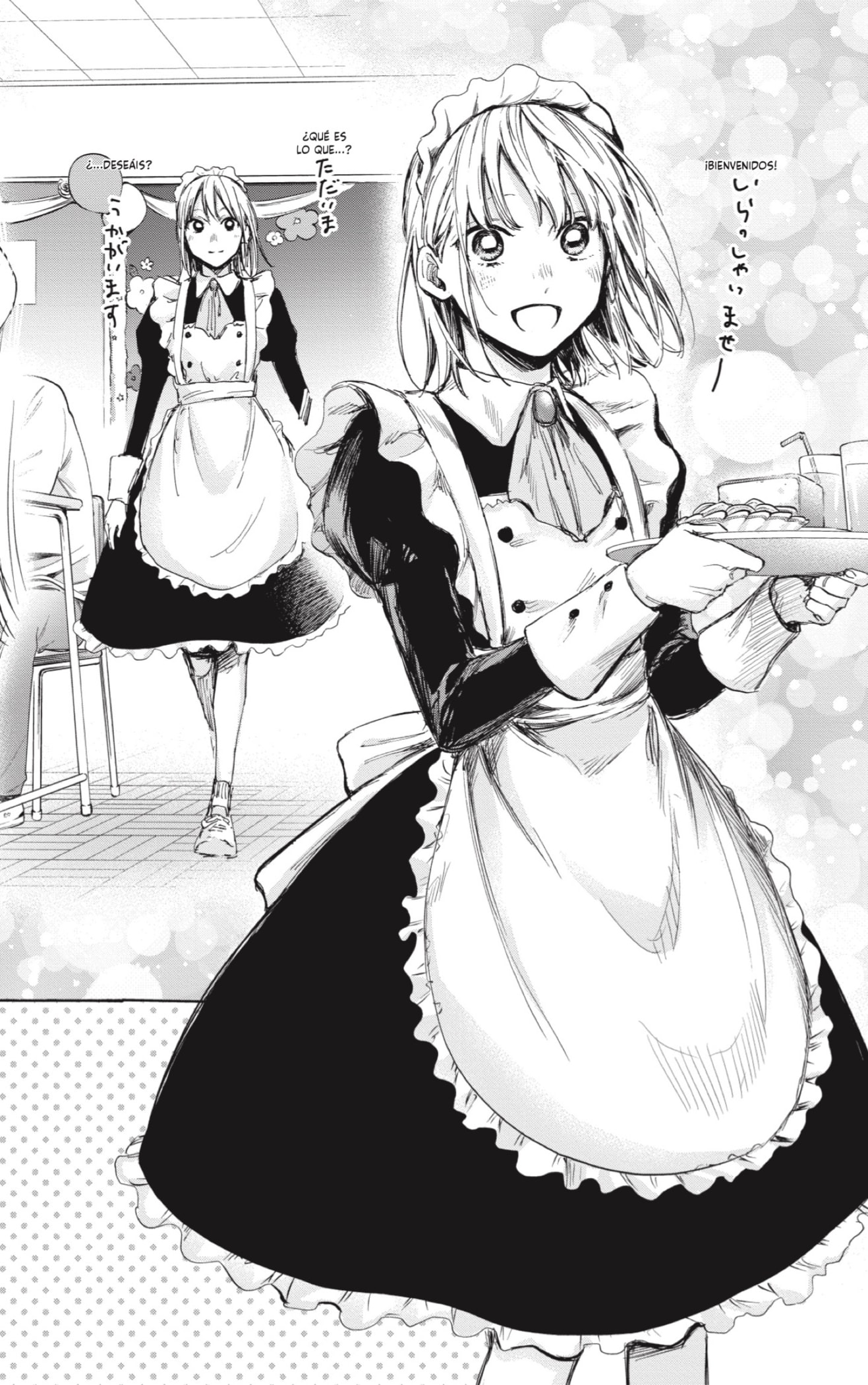 Read Blue Box (ES) Manga Online
