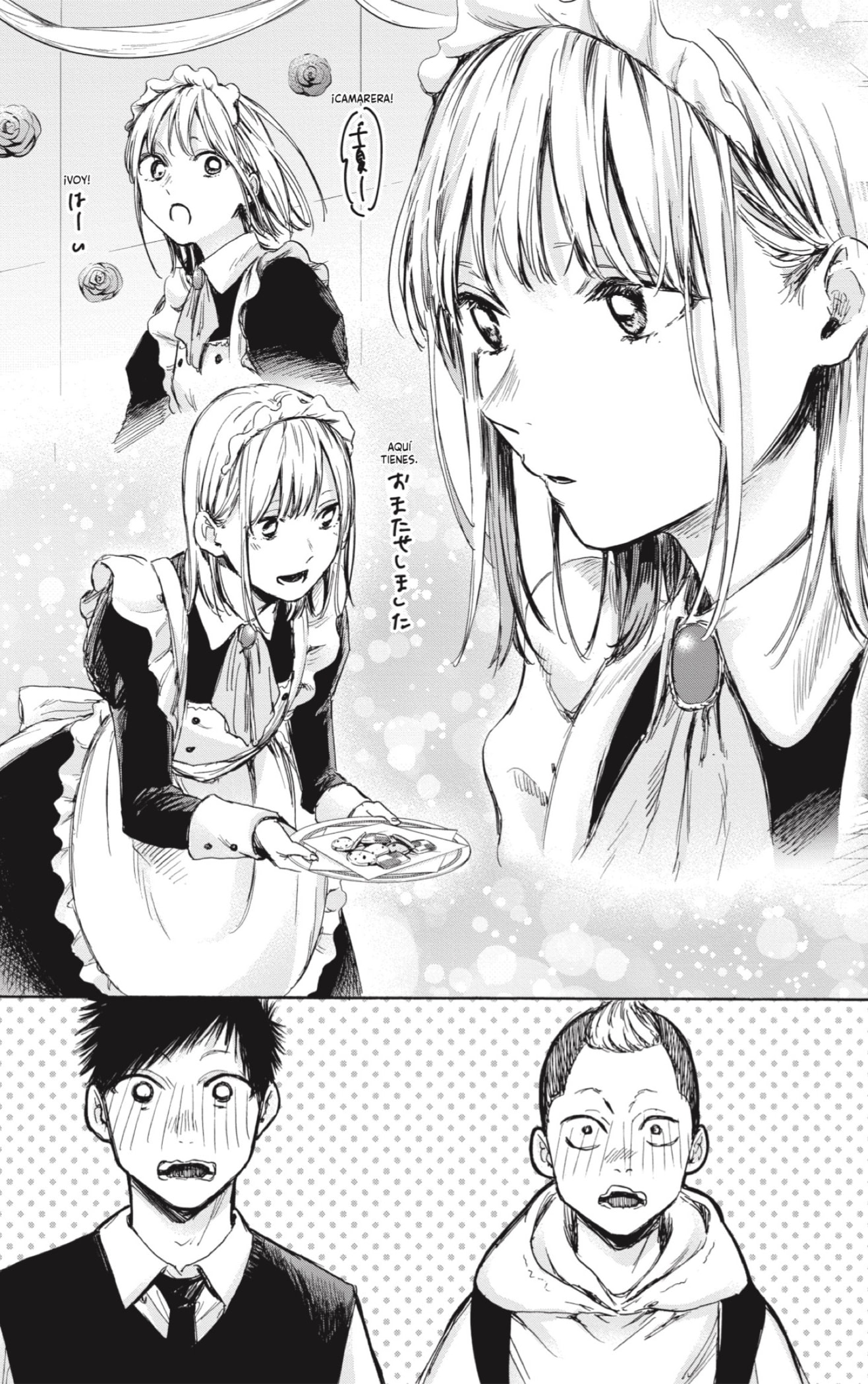 Read Blue Box (ES) Manga Online