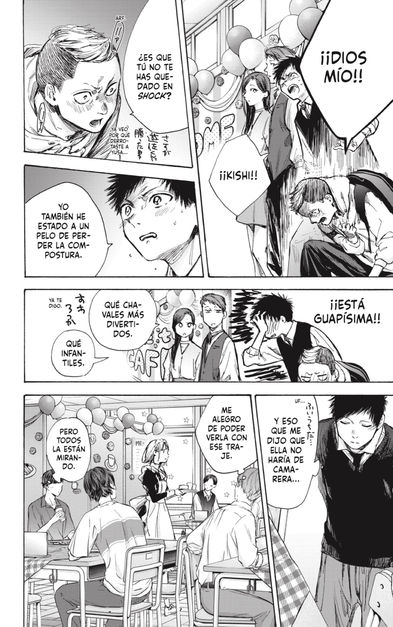 Read Blue Box (ES) Manga Online
