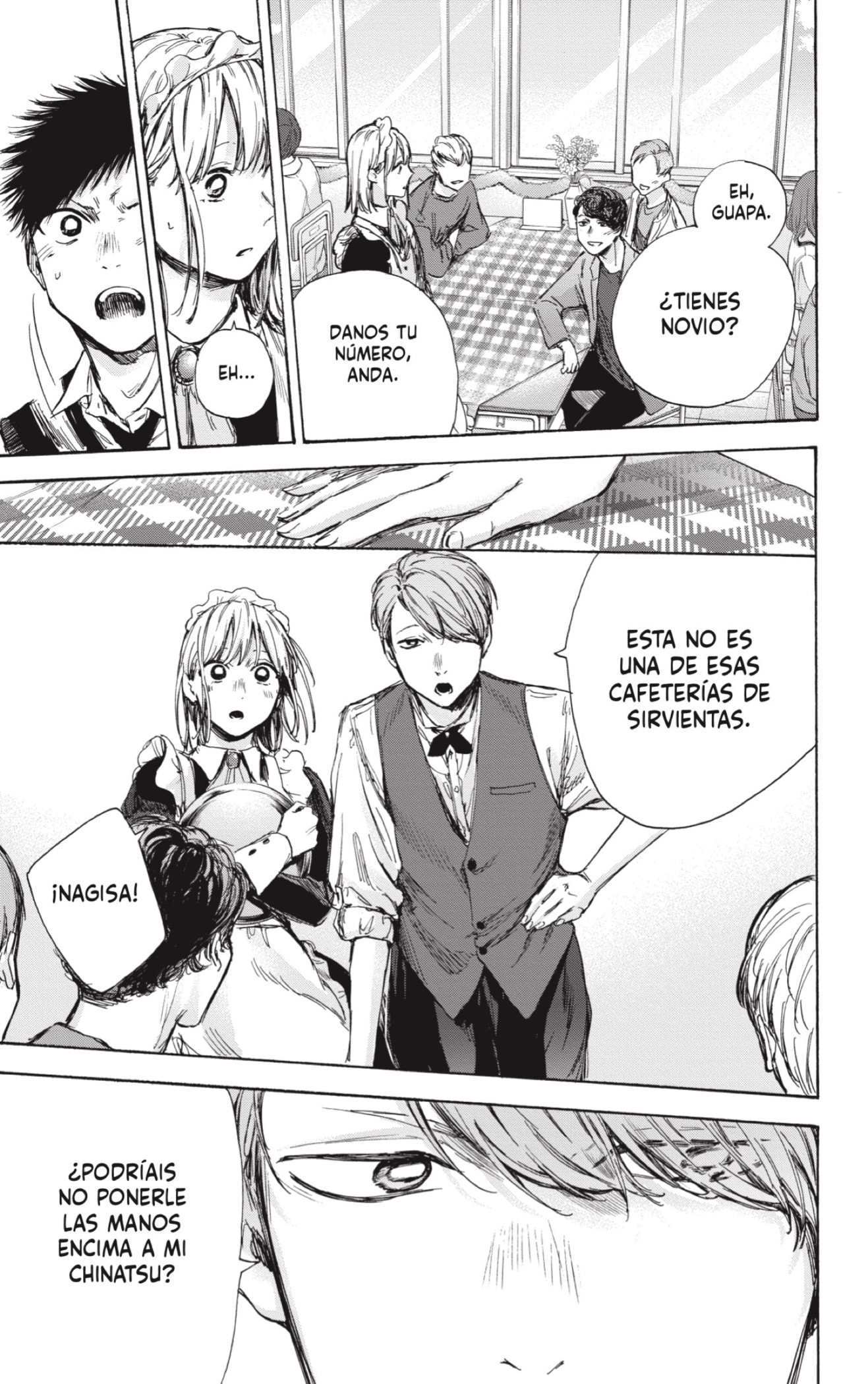 Read Blue Box (ES) Manga Online