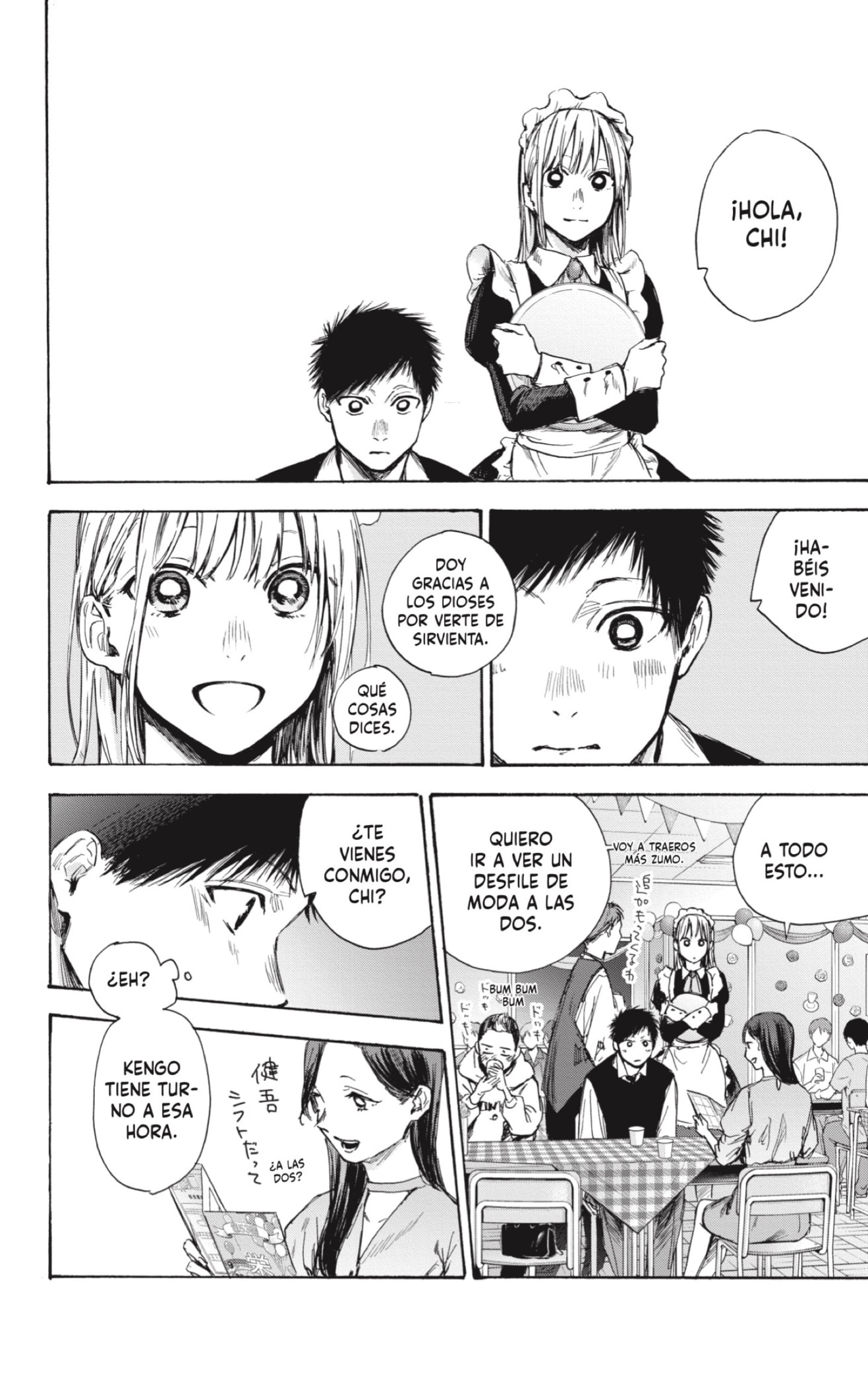 Read Blue Box (ES) Manga Online