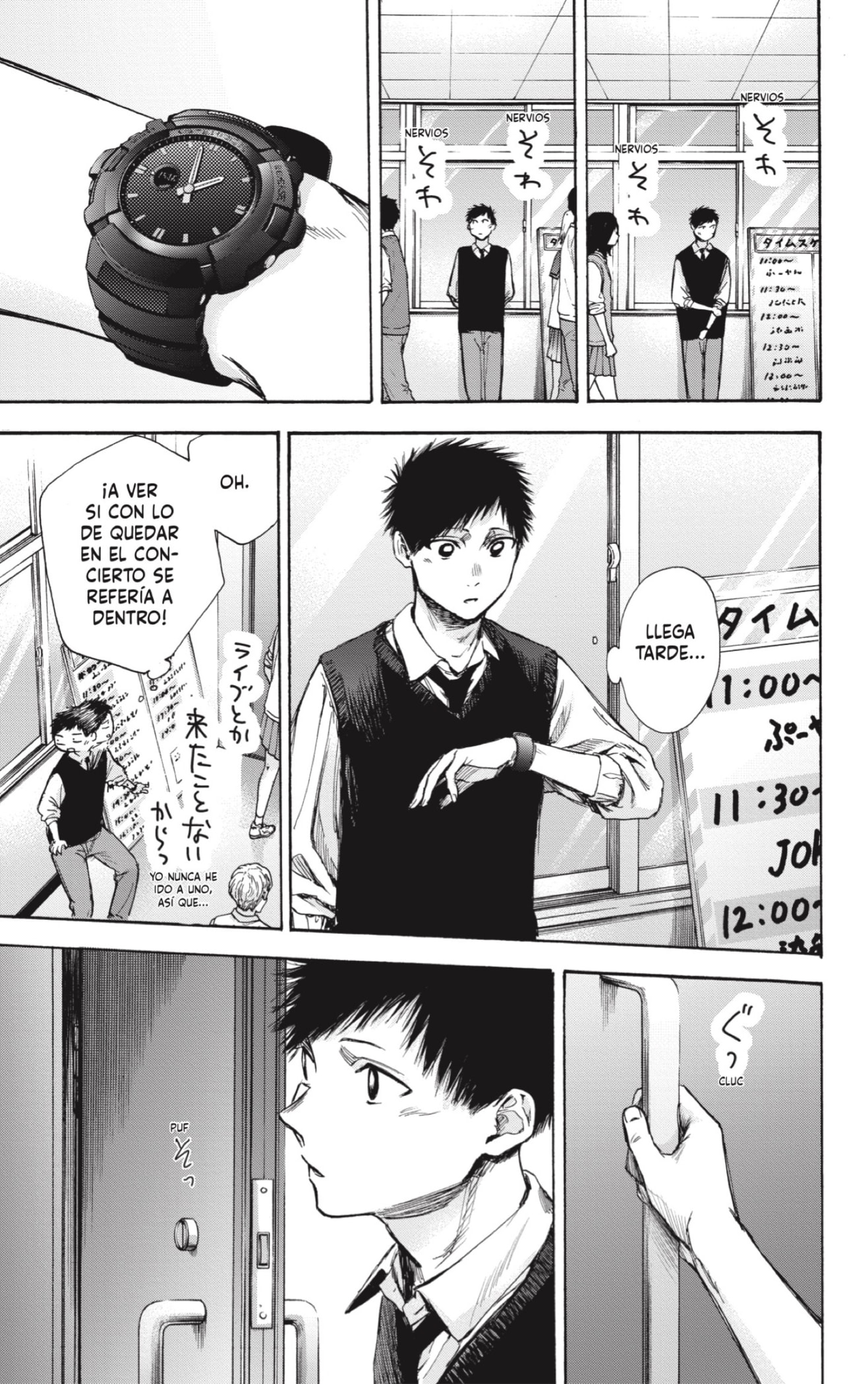 Read Blue Box (ES) Manga Online