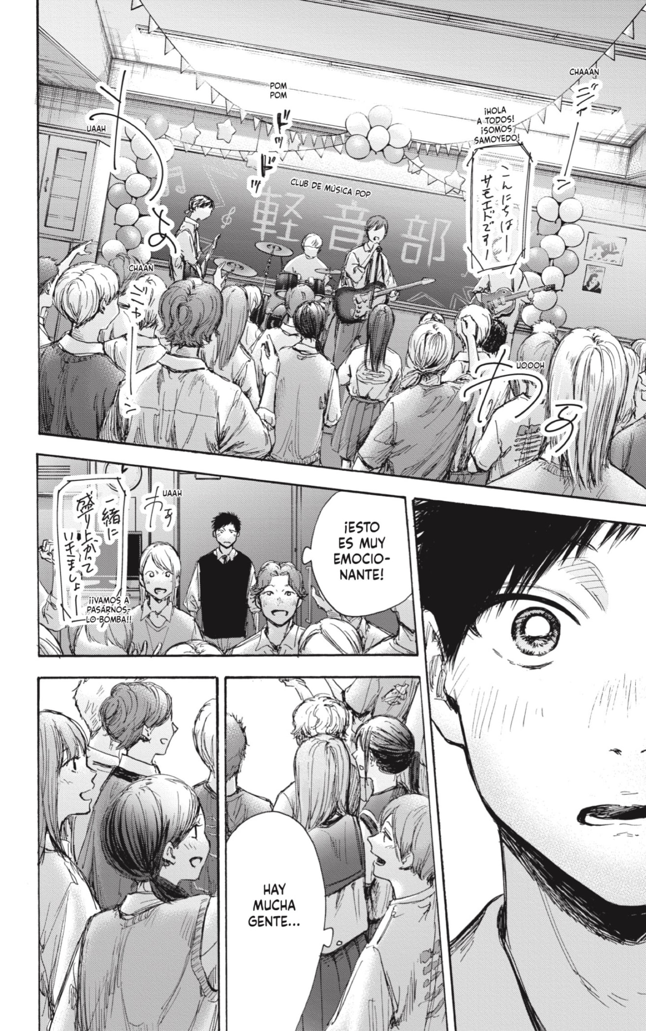 Read Blue Box (ES) Manga Online