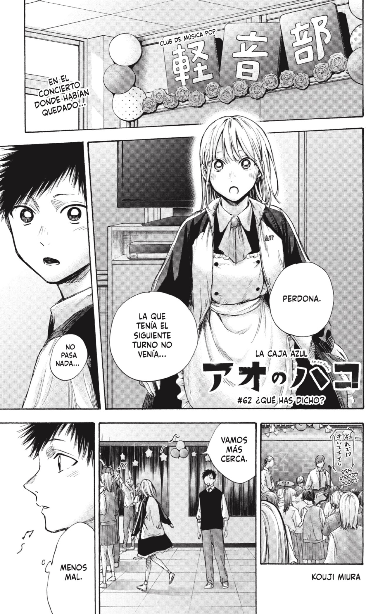 Read Blue Box (ES) Manga Online