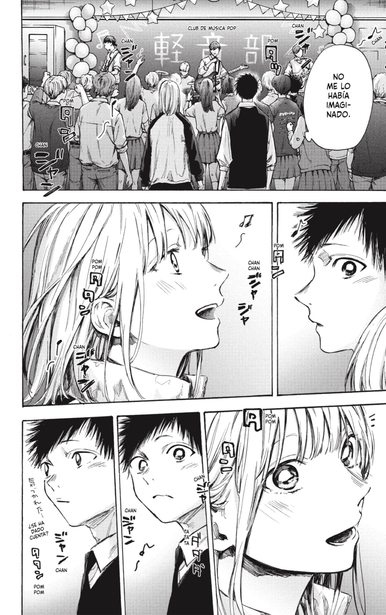 Read Blue Box (ES) Manga Online