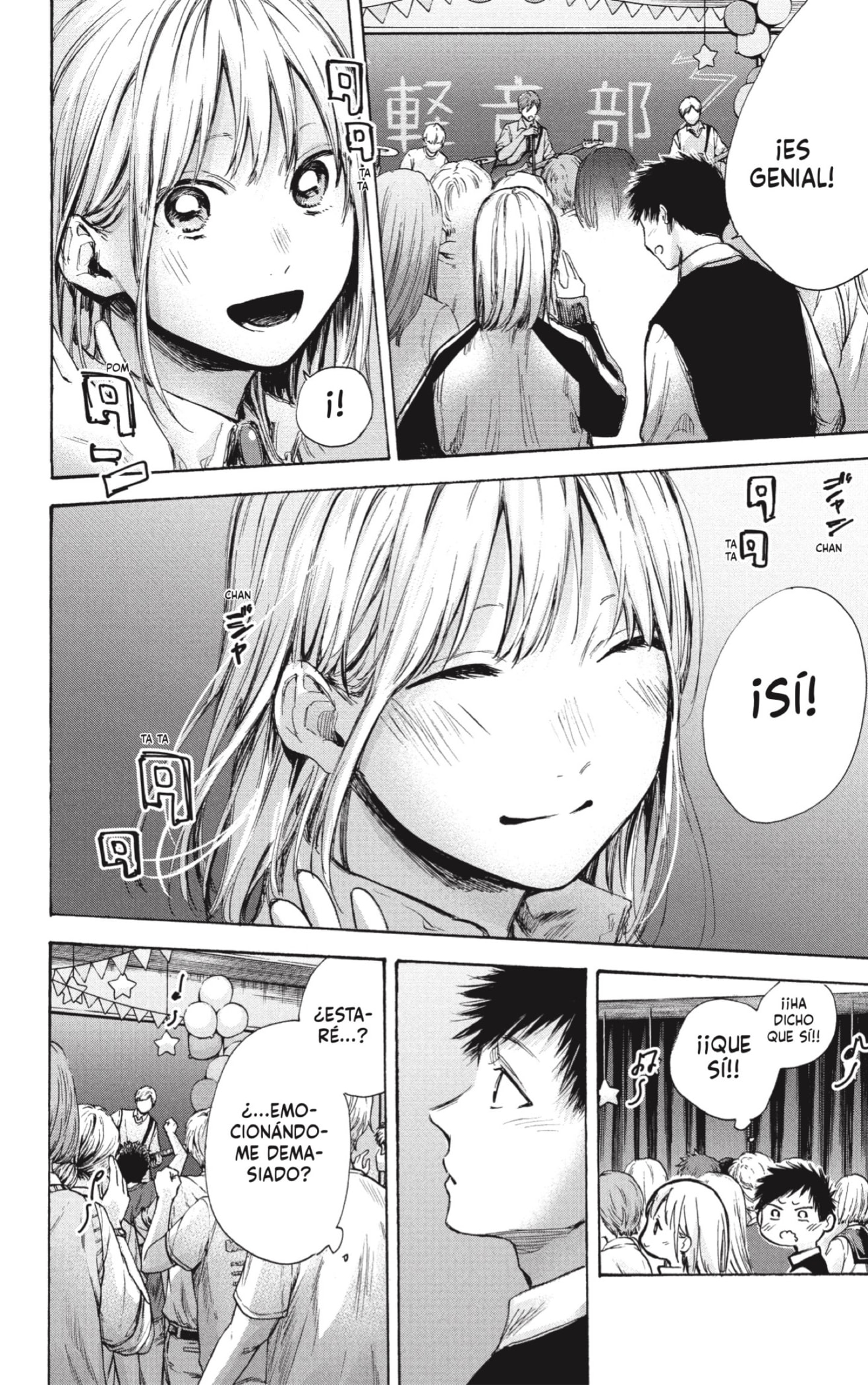 Read Blue Box (ES) Manga Online