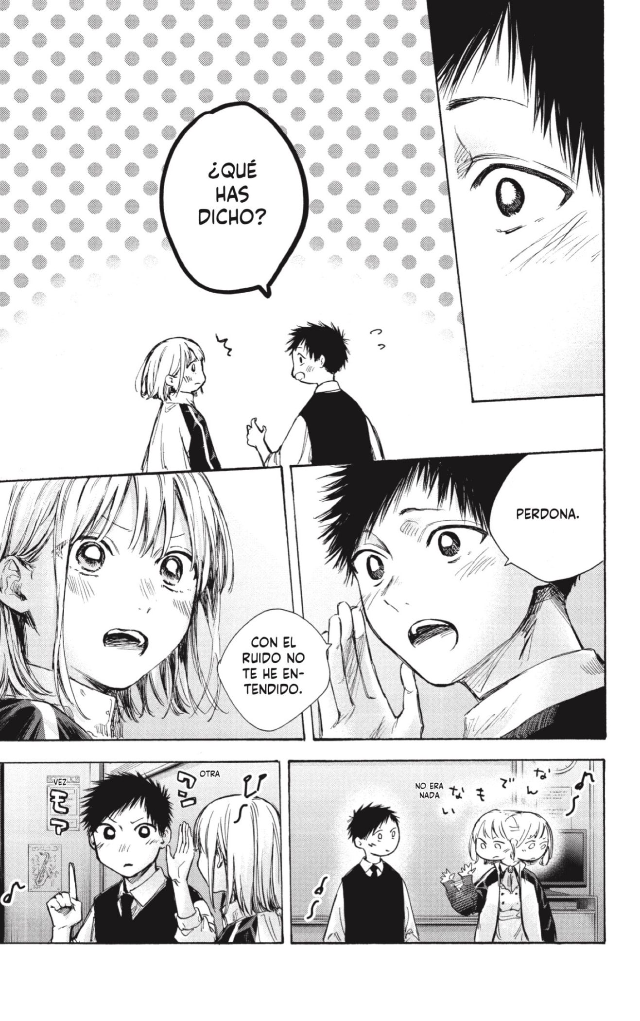 Read Blue Box (ES) Manga Online