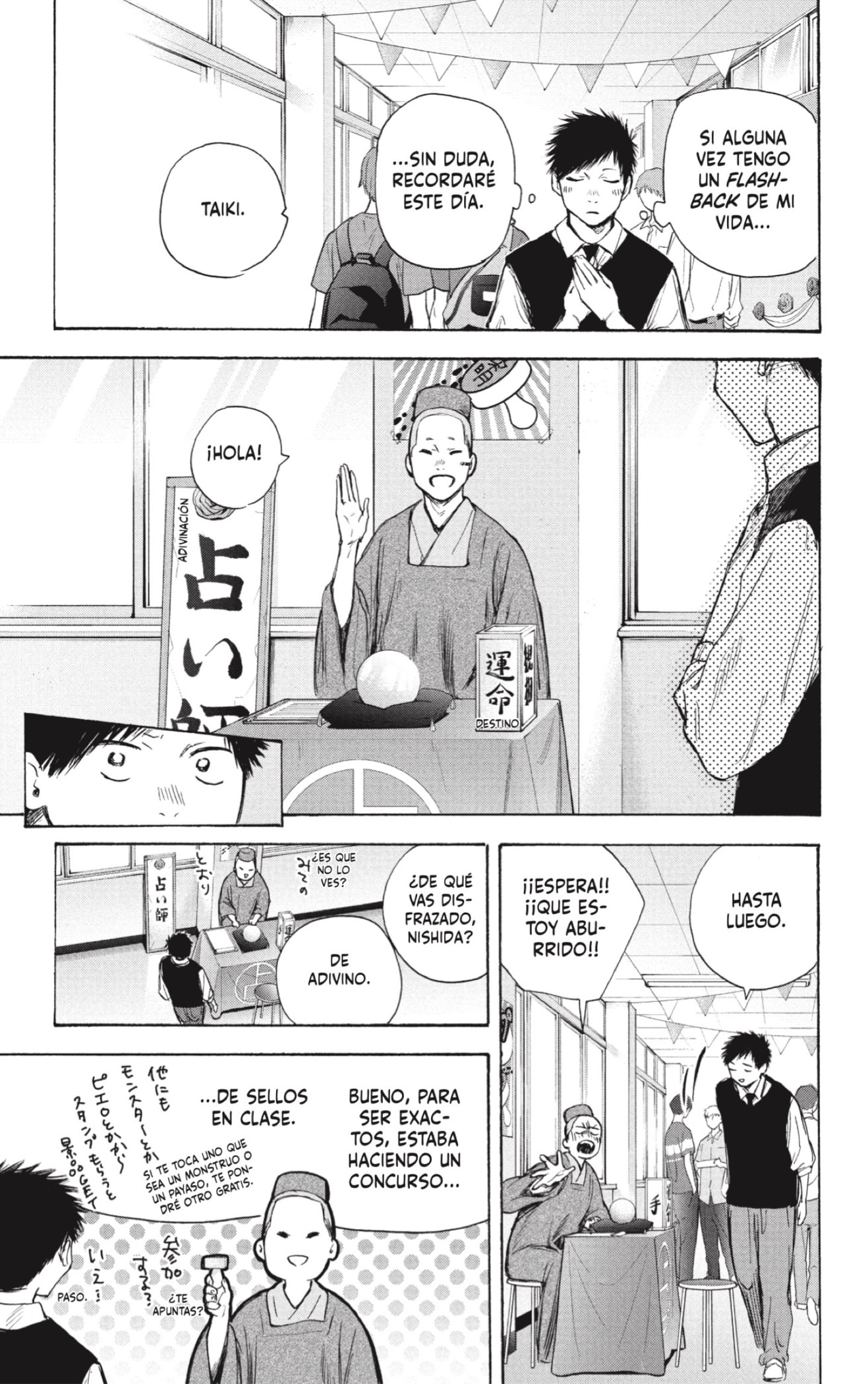 Read Blue Box (ES) Manga Online